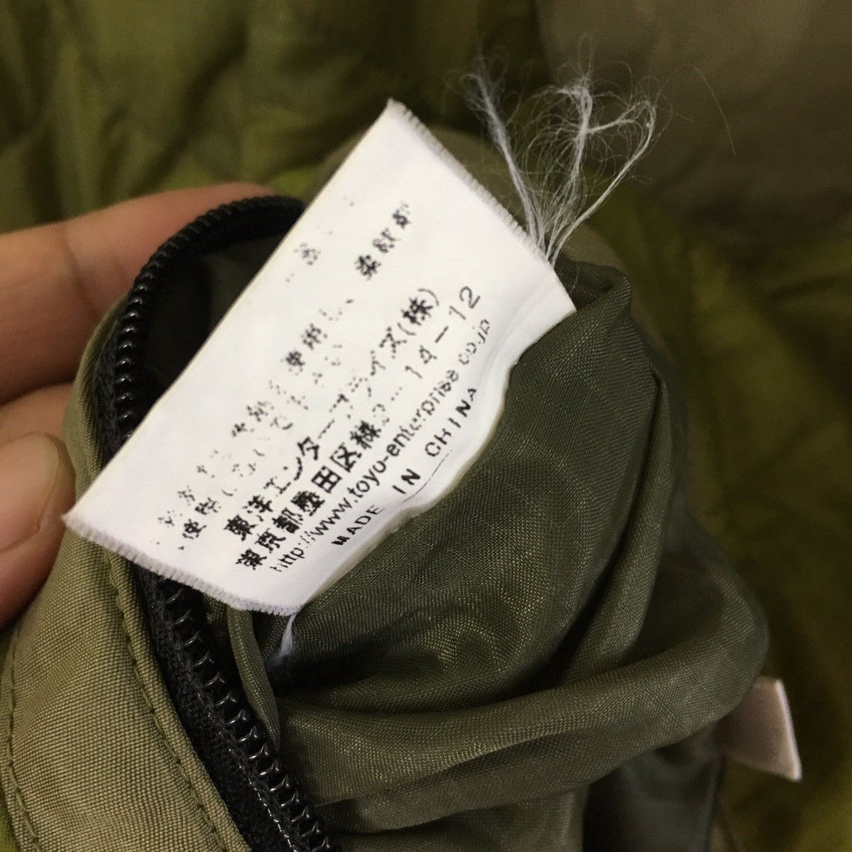 Buzz Rickson's × Toyo Enterprises Buzz Rickson’s Quilted Camouflage Multi Zipper Jacket Size US S / EU 44-46 / 1 - 13 Thumbnail