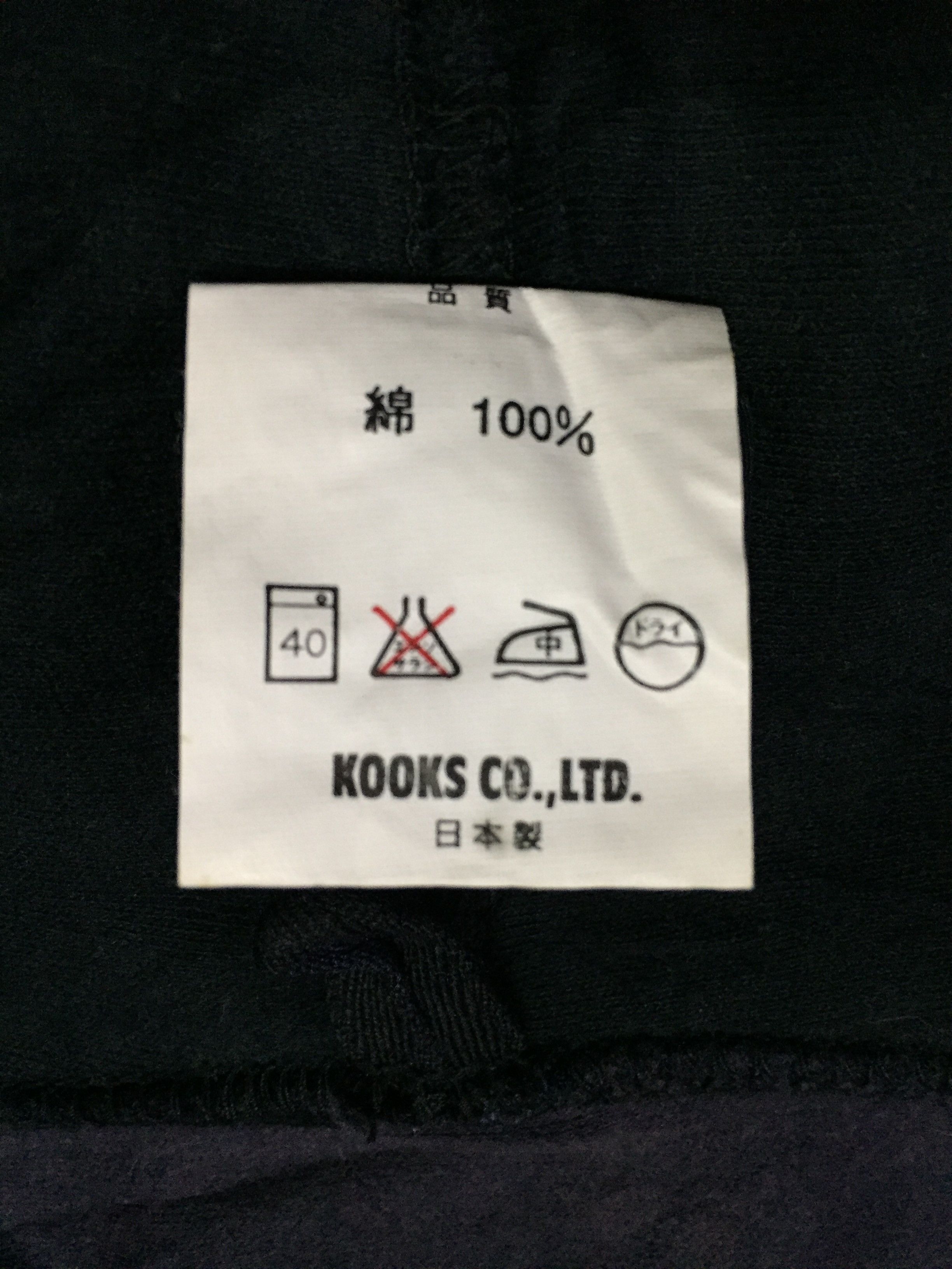 Number (N)ine Sweatshirts Size M