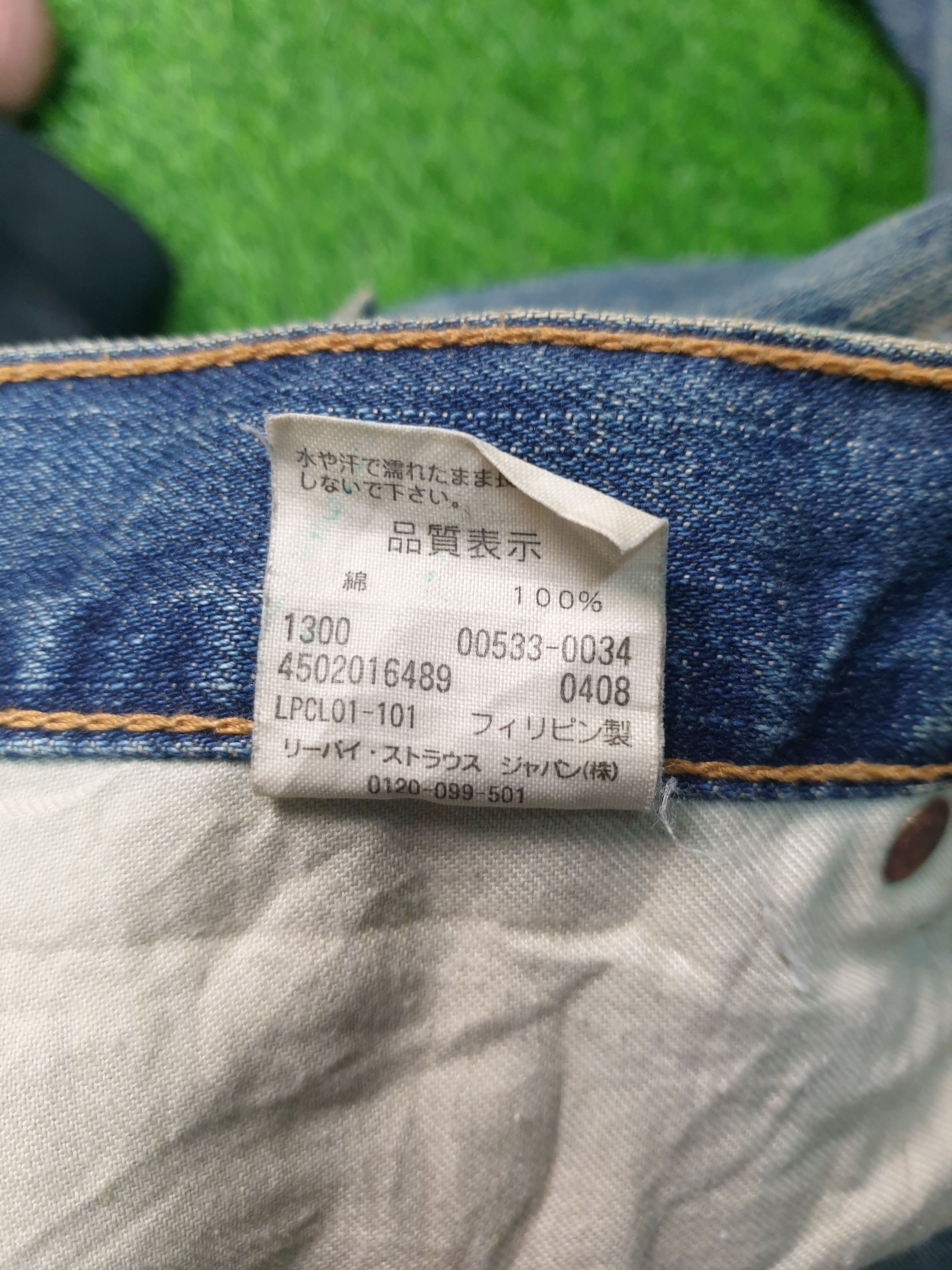 Levi's Vintage LEVIS 533 Sun Faded Distressed 30X32 Jeans L0101 Size US 30 / EU 46 - 14 Thumbnail