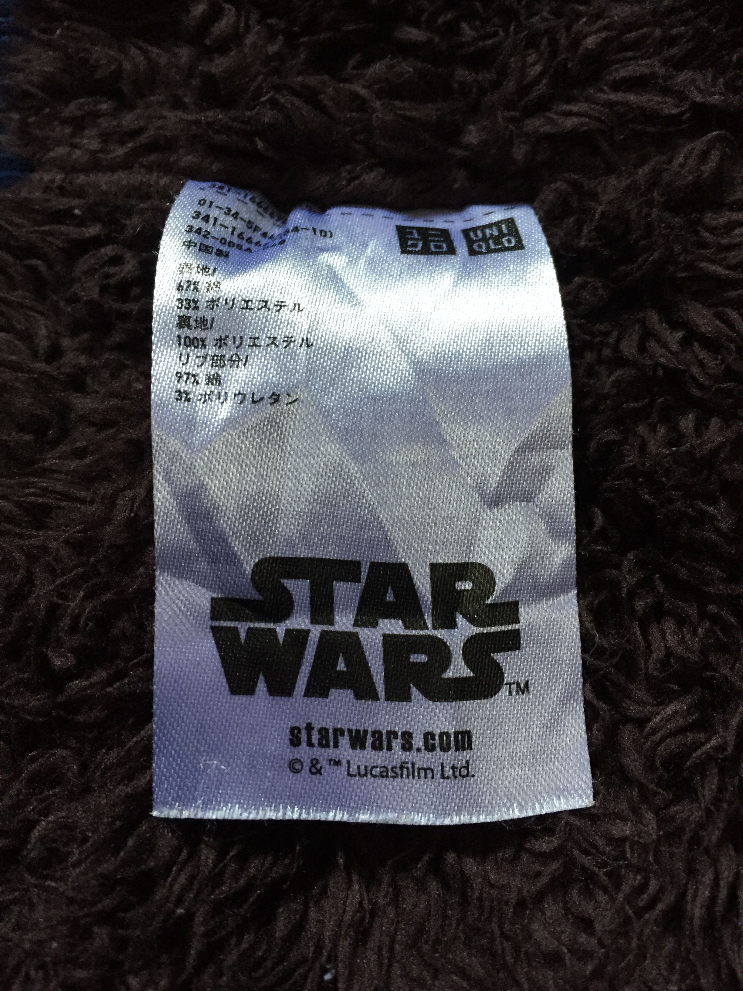 Star Wars Star Wars The Force Awakens Hoodies Size XL Size US XL / EU 56 / 4 - 4 Thumbnail