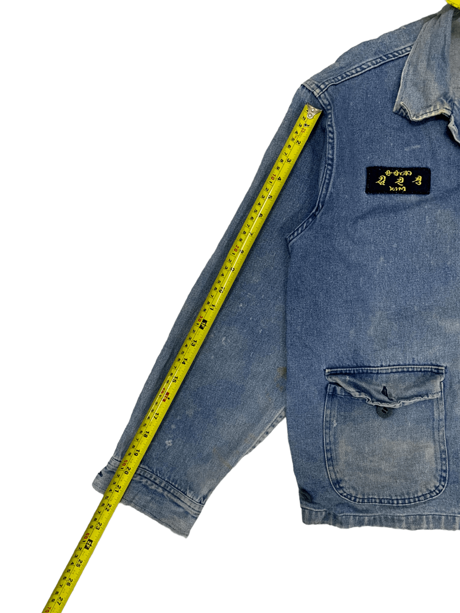 Japanese Brand Vintage Japanese Hyundai Industry Workwear Jacket Size US M / EU 48-50 / 2 - 10 Thumbnail