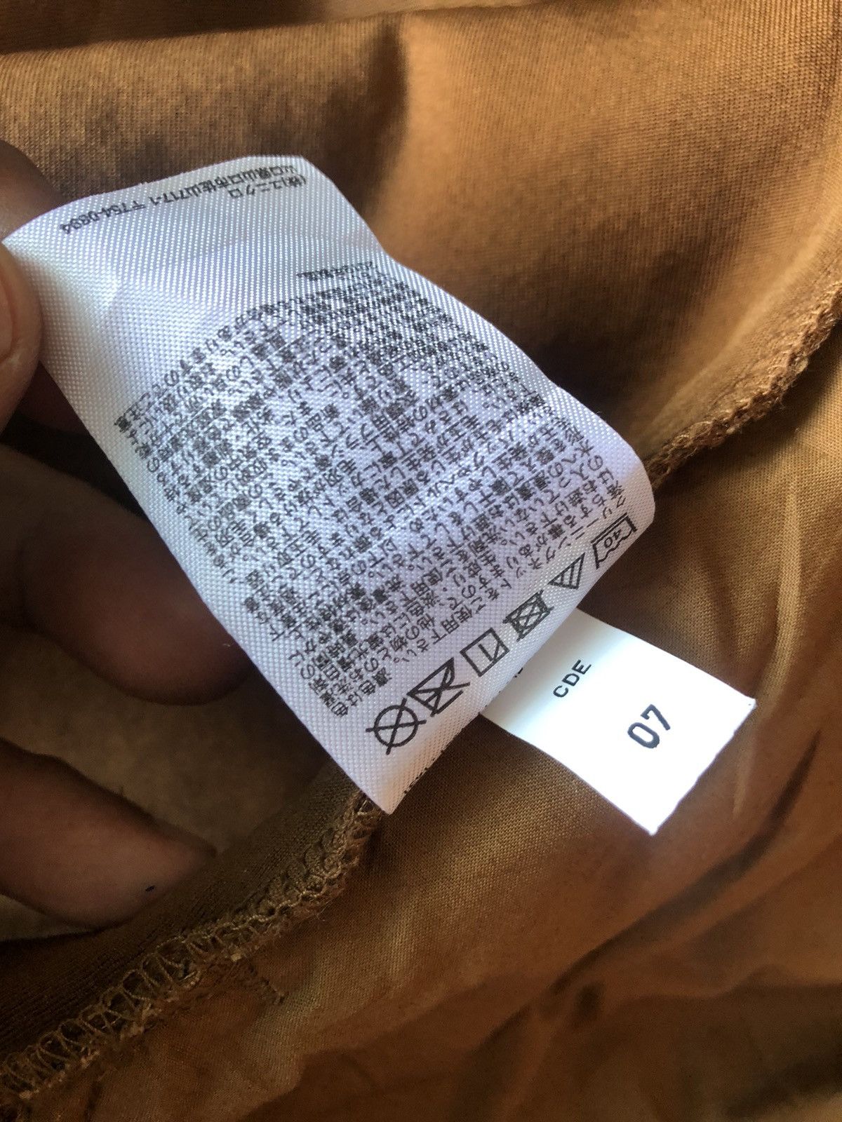 Jun Takahashi uniqlo undercover deep pile fleece Size US XXL / EU 58 / 5 - 6 Thumbnail