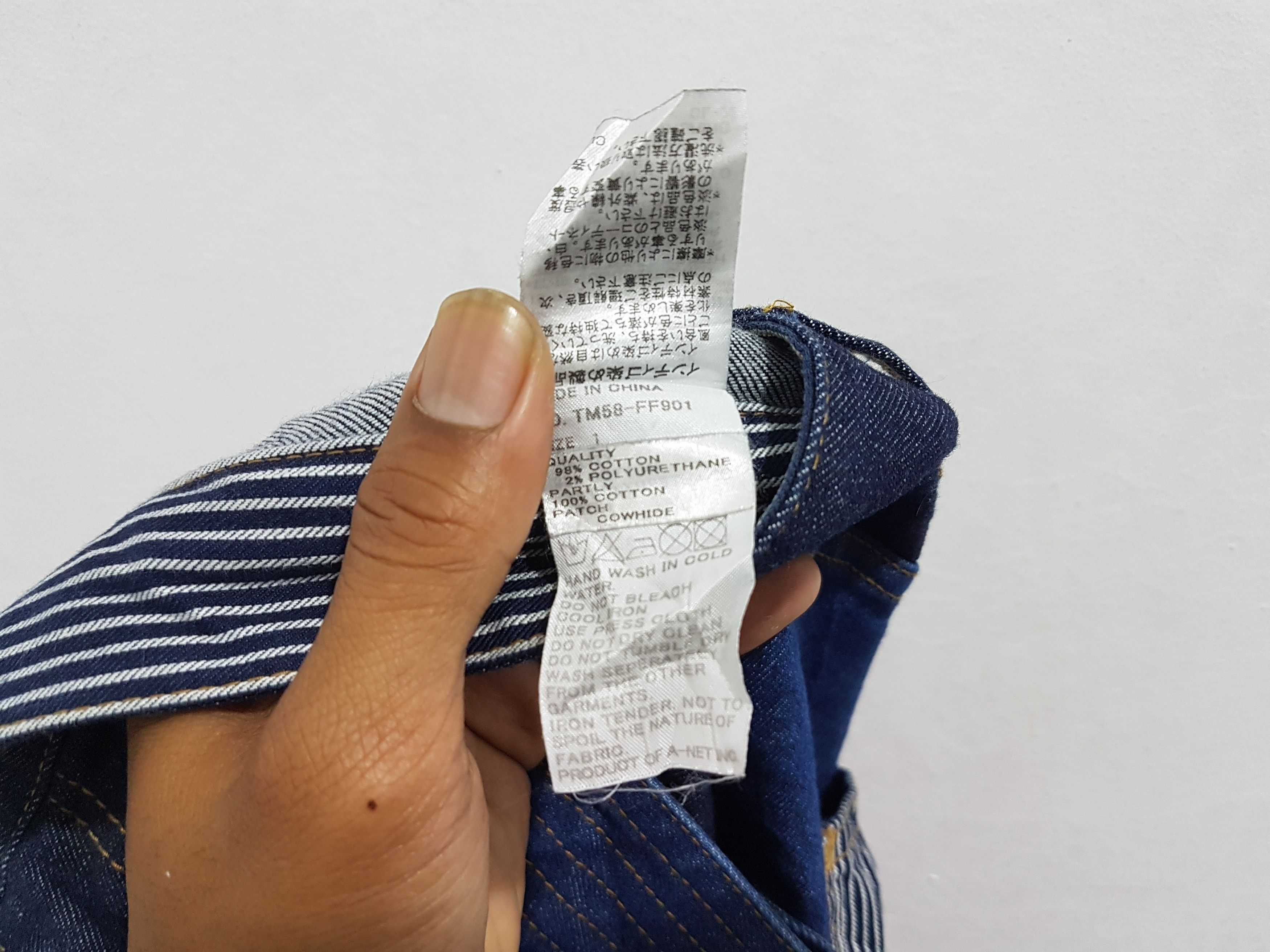 Issey Miyake Issey Miyake Tsumori Chisato Balloon Jeans, Drop Crotch Size US 33 - 3 Thumbnail