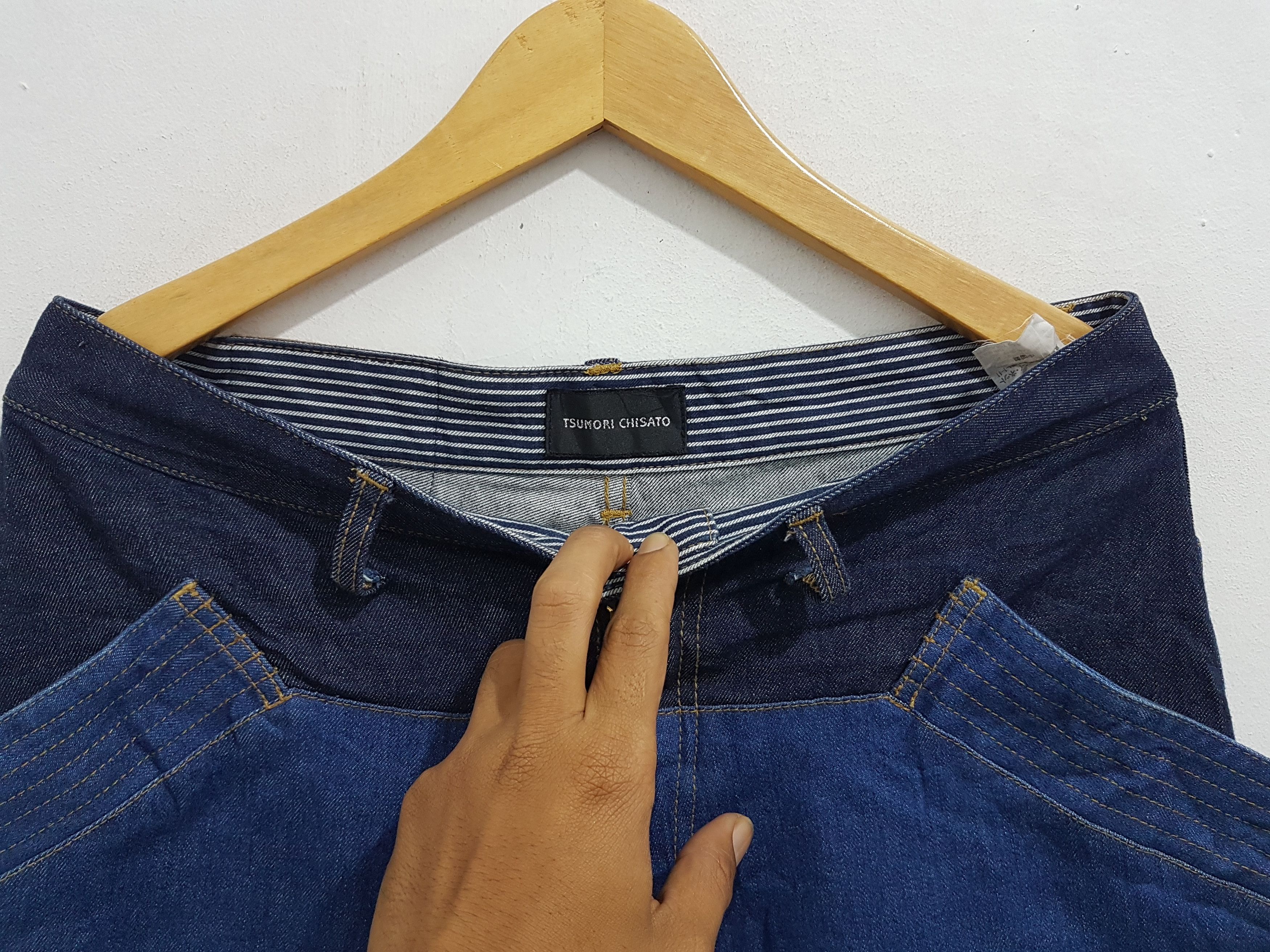 Issey Miyake Issey Miyake Tsumori Chisato Balloon Jeans, Drop Crotch Size US 33 - 5 Thumbnail