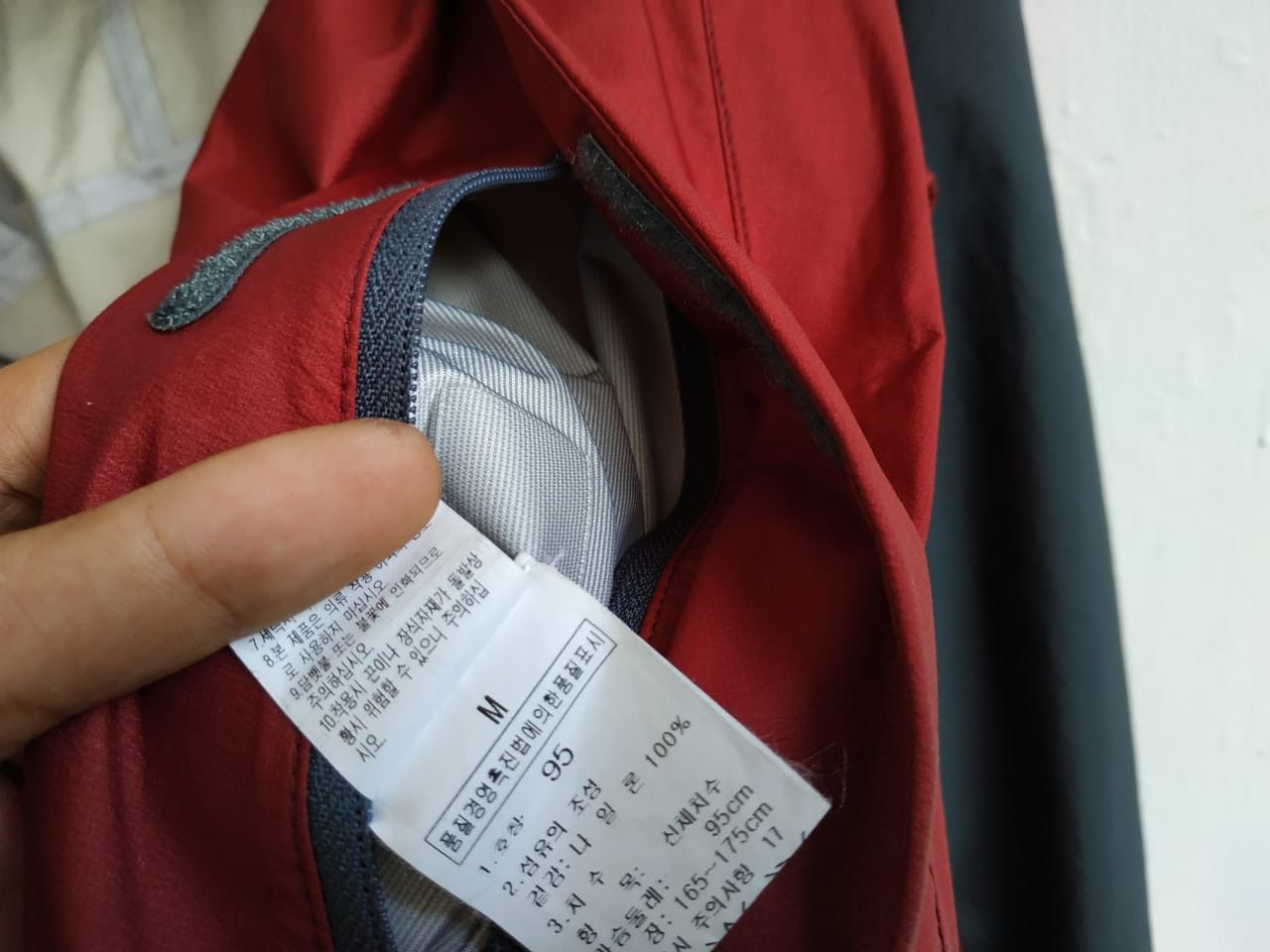 Goretex Fit S to M, The North Face Goretex Jacket Size US M / EU 48-50 / 2 - 12 Thumbnail