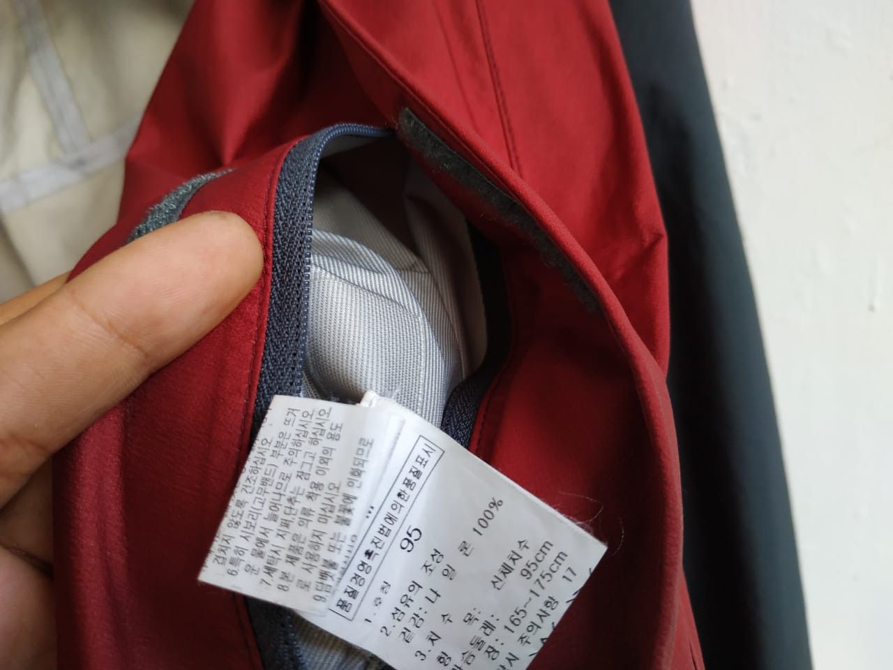 Goretex Fit S to M, The North Face Goretex Jacket Size US M / EU 48-50 / 2 - 8 Thumbnail