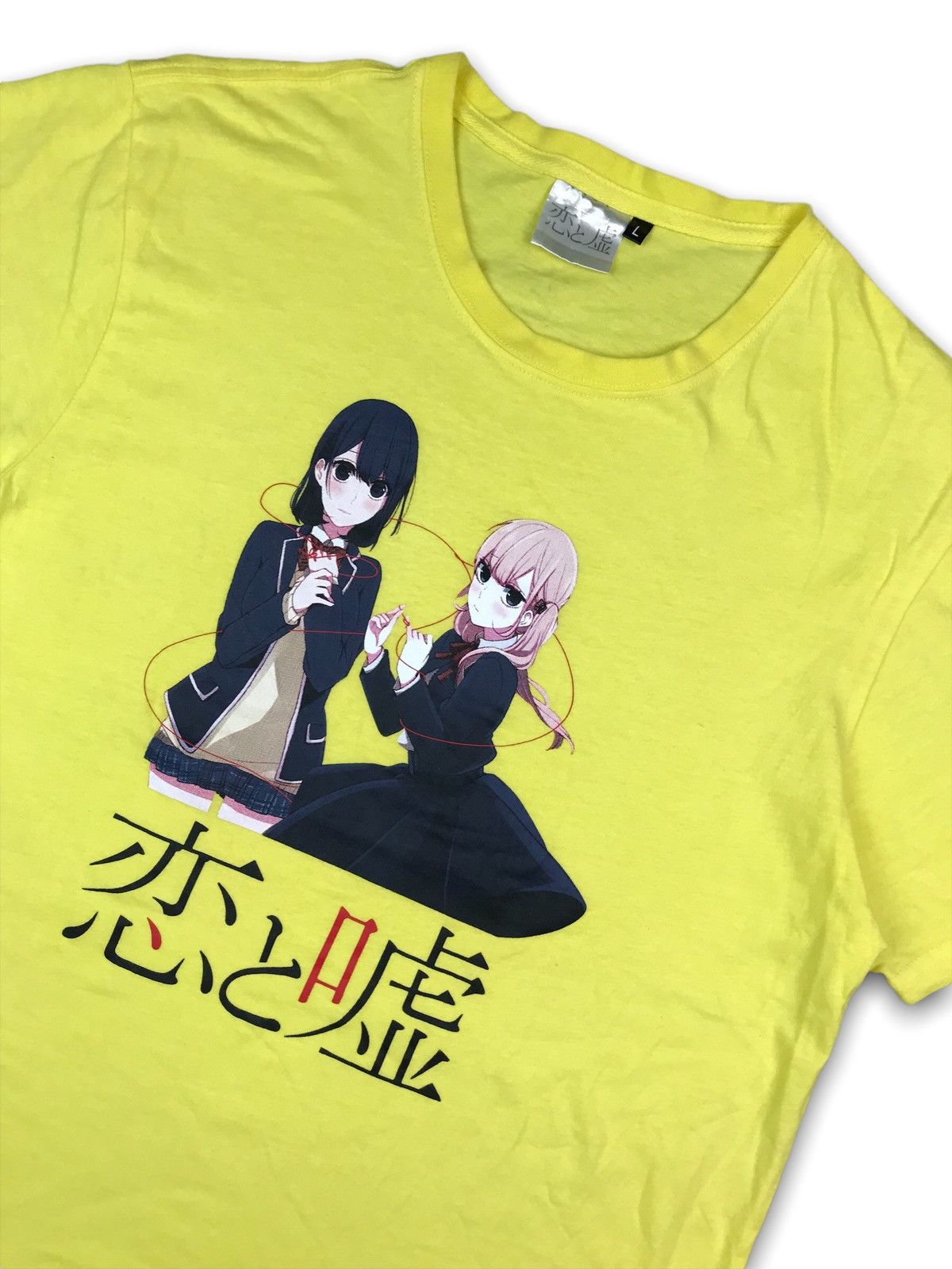 Anime × Cartoon Network × Japanese Brand ANIME MANGA Love And Lies ( KOI TO USO / 恋と噓 ) T-shirt Size US L / EU 52-54 / 3 - 2 Thumbnail