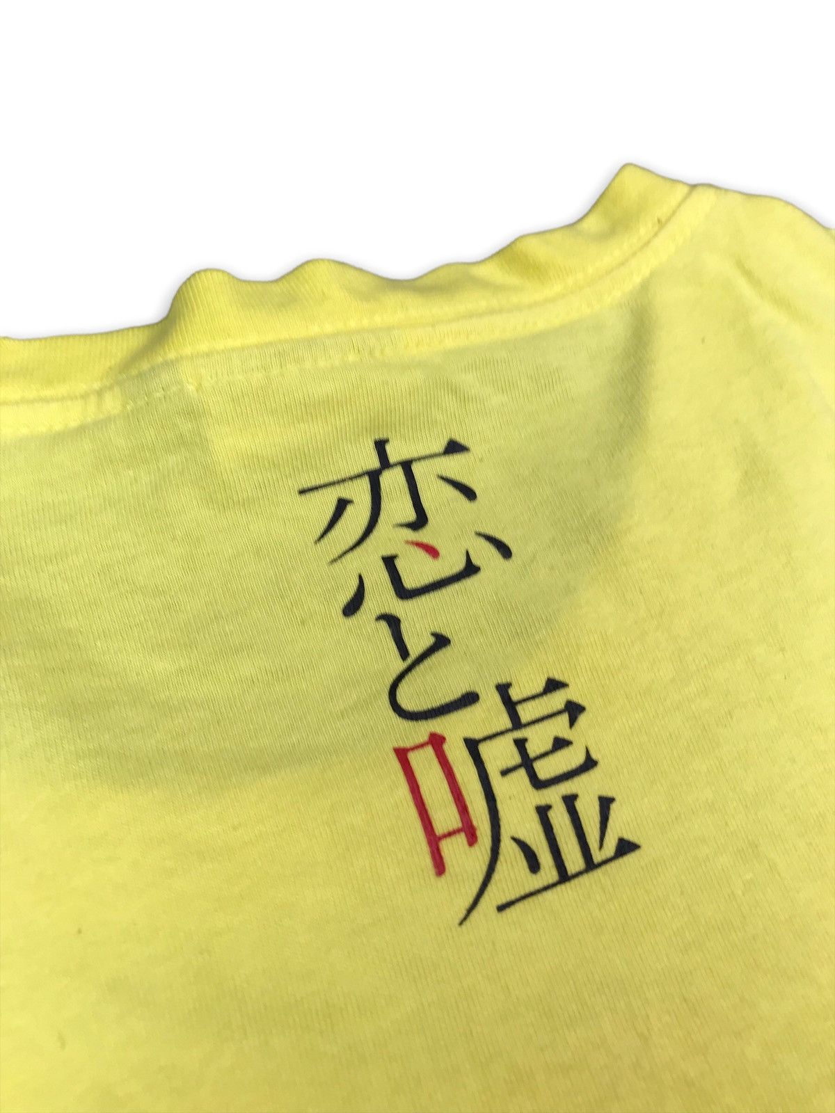 Anime × Cartoon Network × Japanese Brand ANIME MANGA Love And Lies ( KOI TO USO / 恋と噓 ) T-shirt Size US L / EU 52-54 / 3 - 5 Thumbnail