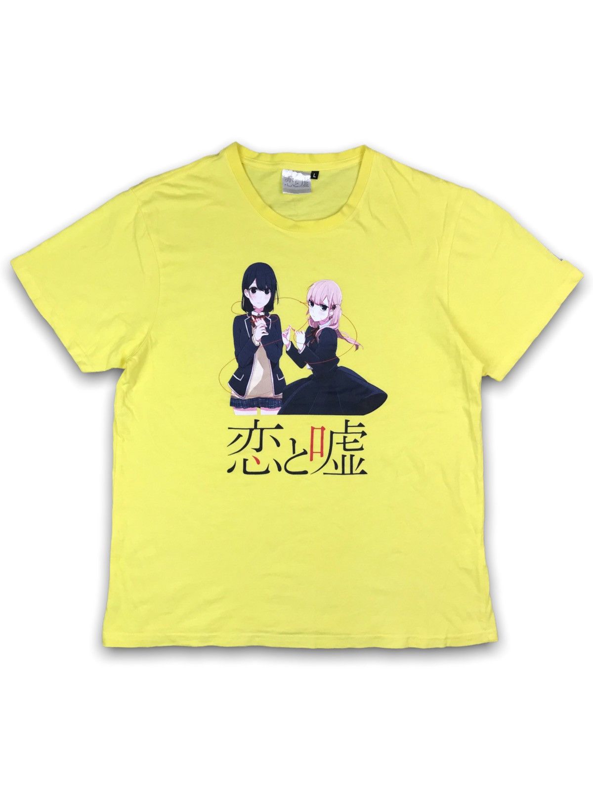Anime × Cartoon Network × Japanese Brand ANIME MANGA Love And Lies ( KOI TO USO / 恋と噓 ) T-shirt Size US L / EU 52-54 / 3 - 1 Thumbnail