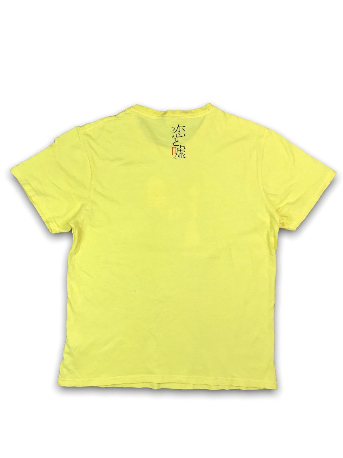 Anime × Cartoon Network × Japanese Brand ANIME MANGA Love And Lies ( KOI TO USO / 恋と噓 ) T-shirt Size US L / EU 52-54 / 3 - 4 Thumbnail