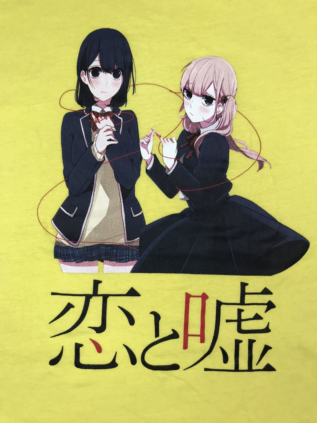 Anime × Cartoon Network × Japanese Brand ANIME MANGA Love And Lies ( KOI TO USO / 恋と噓 ) T-shirt Size US L / EU 52-54 / 3 - 3 Thumbnail
