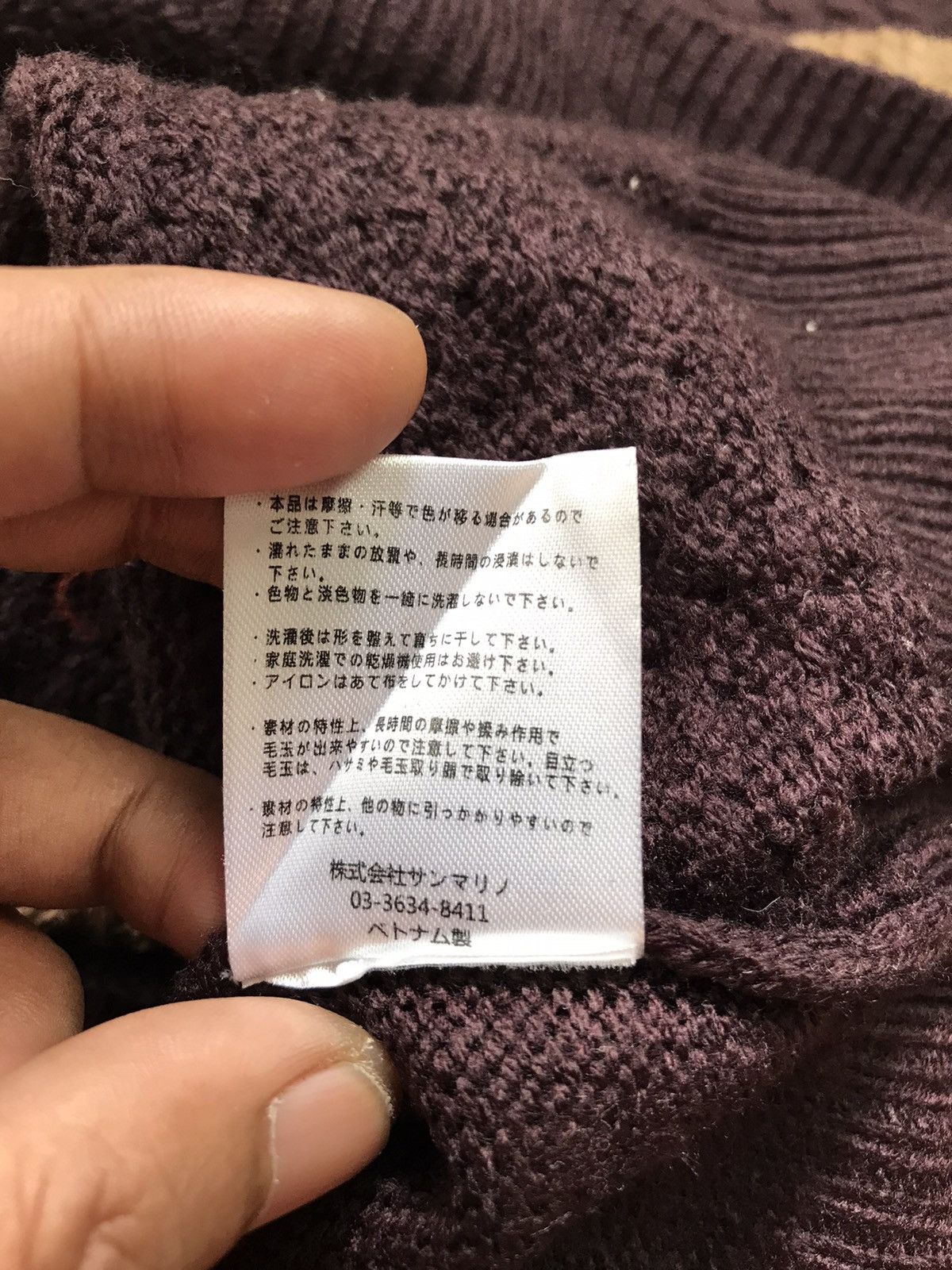 Japanese Brand CLASSIC KNITWEAR BY TIMELY WARNING Size US L / EU 52-54 / 3 - 9 Thumbnail
