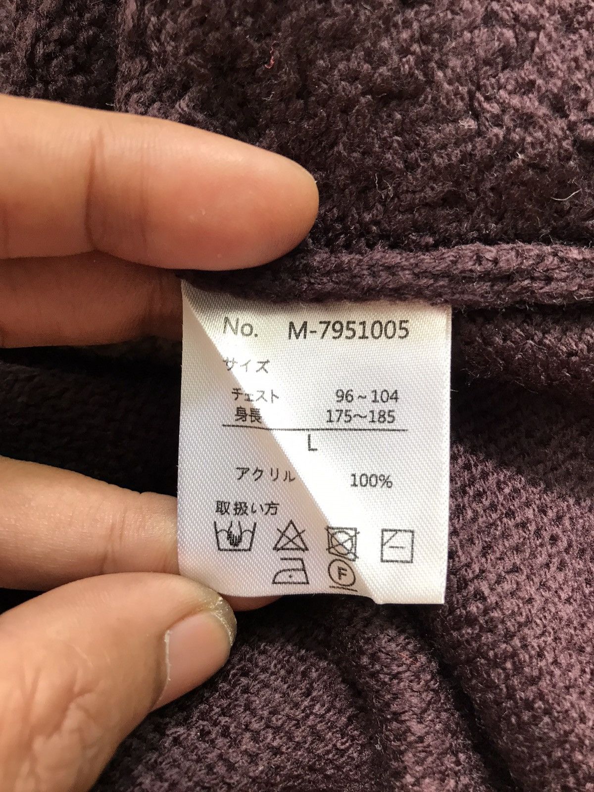 Japanese Brand CLASSIC KNITWEAR BY TIMELY WARNING Size US L / EU 52-54 / 3 - 8 Thumbnail