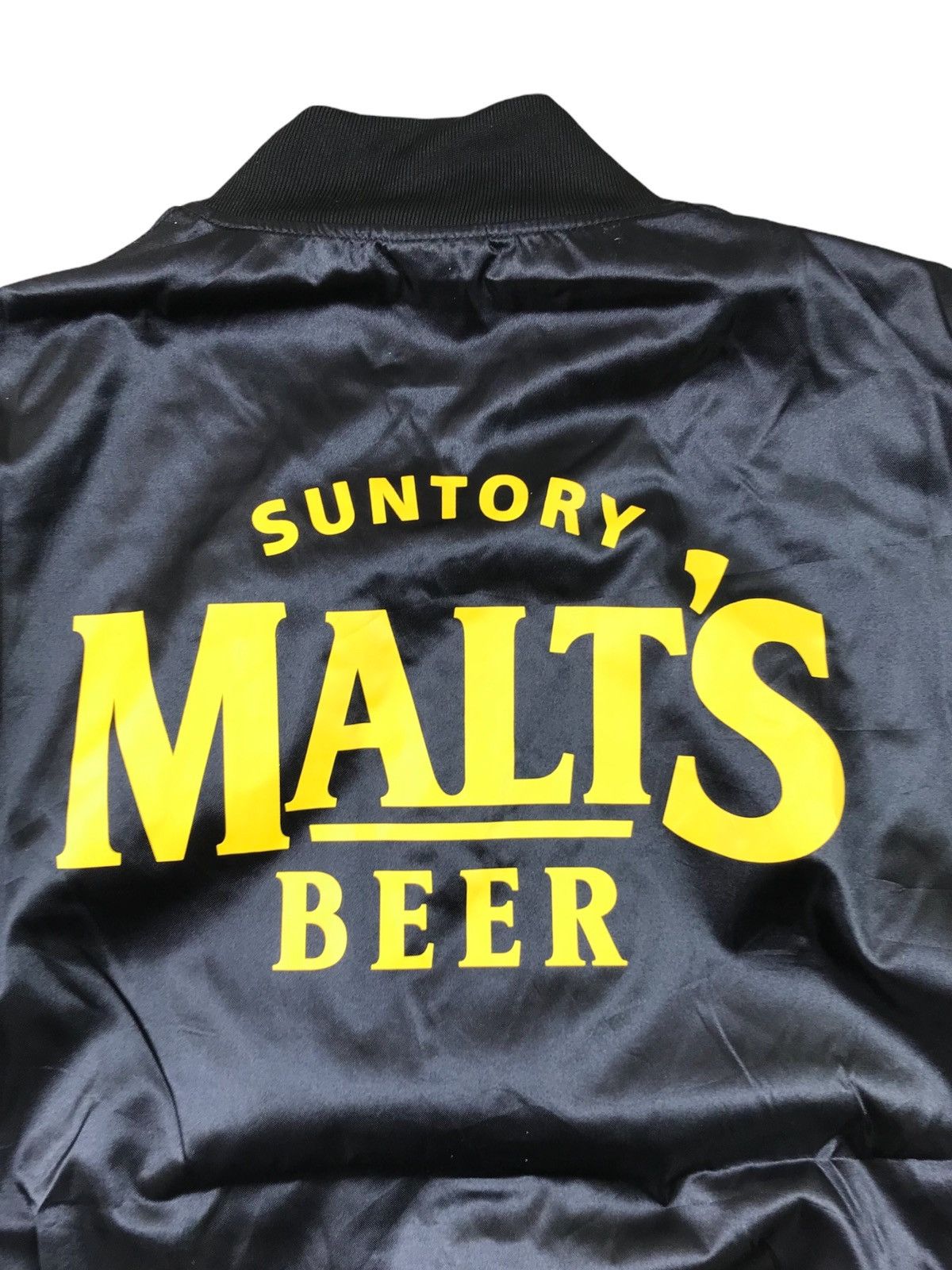 Designer × Japanese Brand × Vintage Vintage Suntory Malt’s Beer Light Jacket Varsity Size US M / EU 48-50 / 2 - 3 Thumbnail