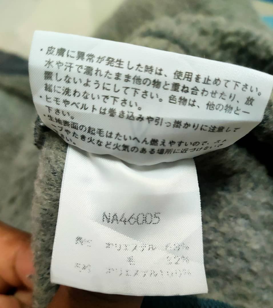 The North Face The North Face Fleece Size US M / EU 48-50 / 2 - 6 Thumbnail