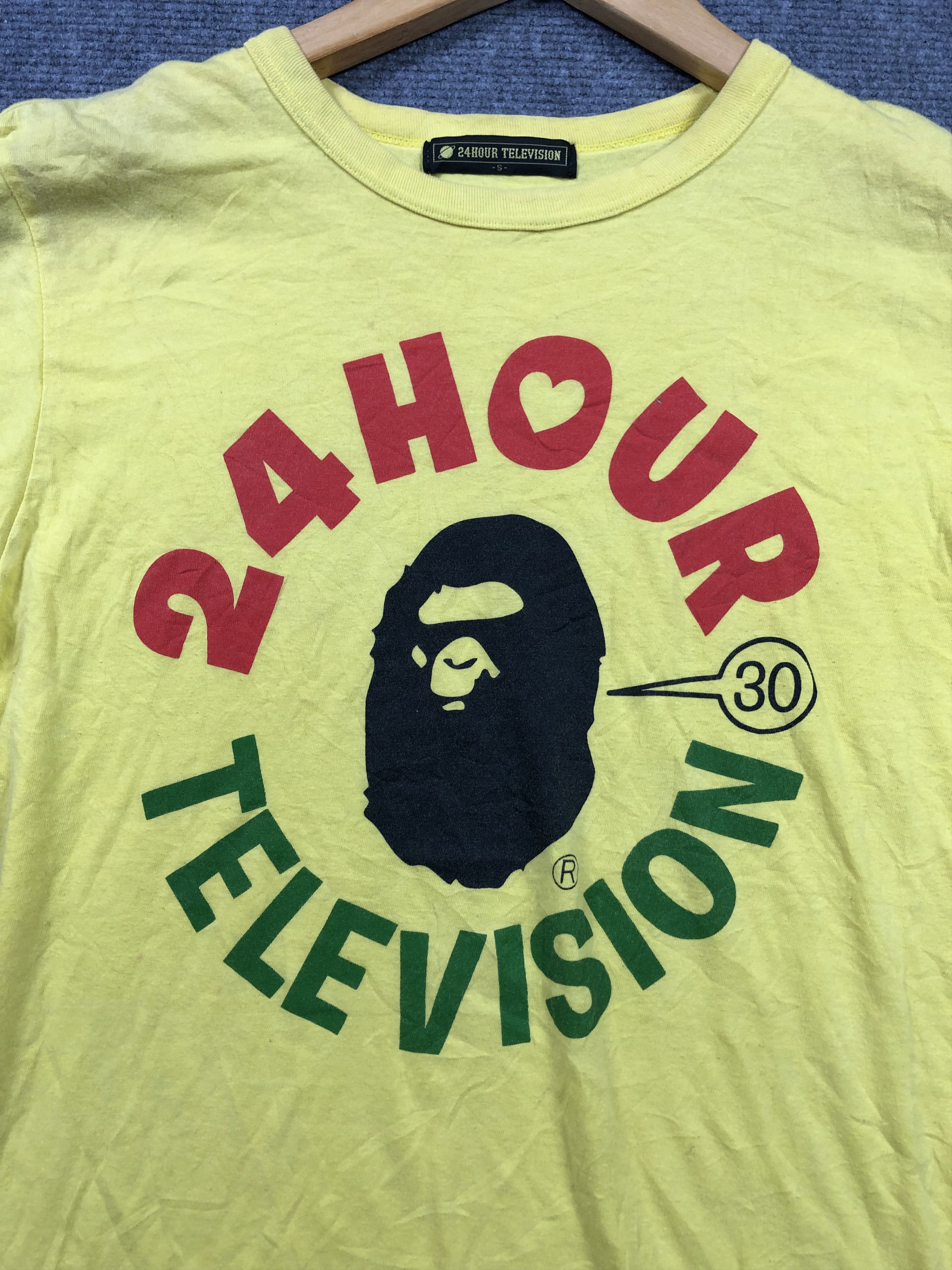 Japanese Brand Vintage 24Hour Television x Bape Size US S / EU 44-46 / 1 - 2 Thumbnail