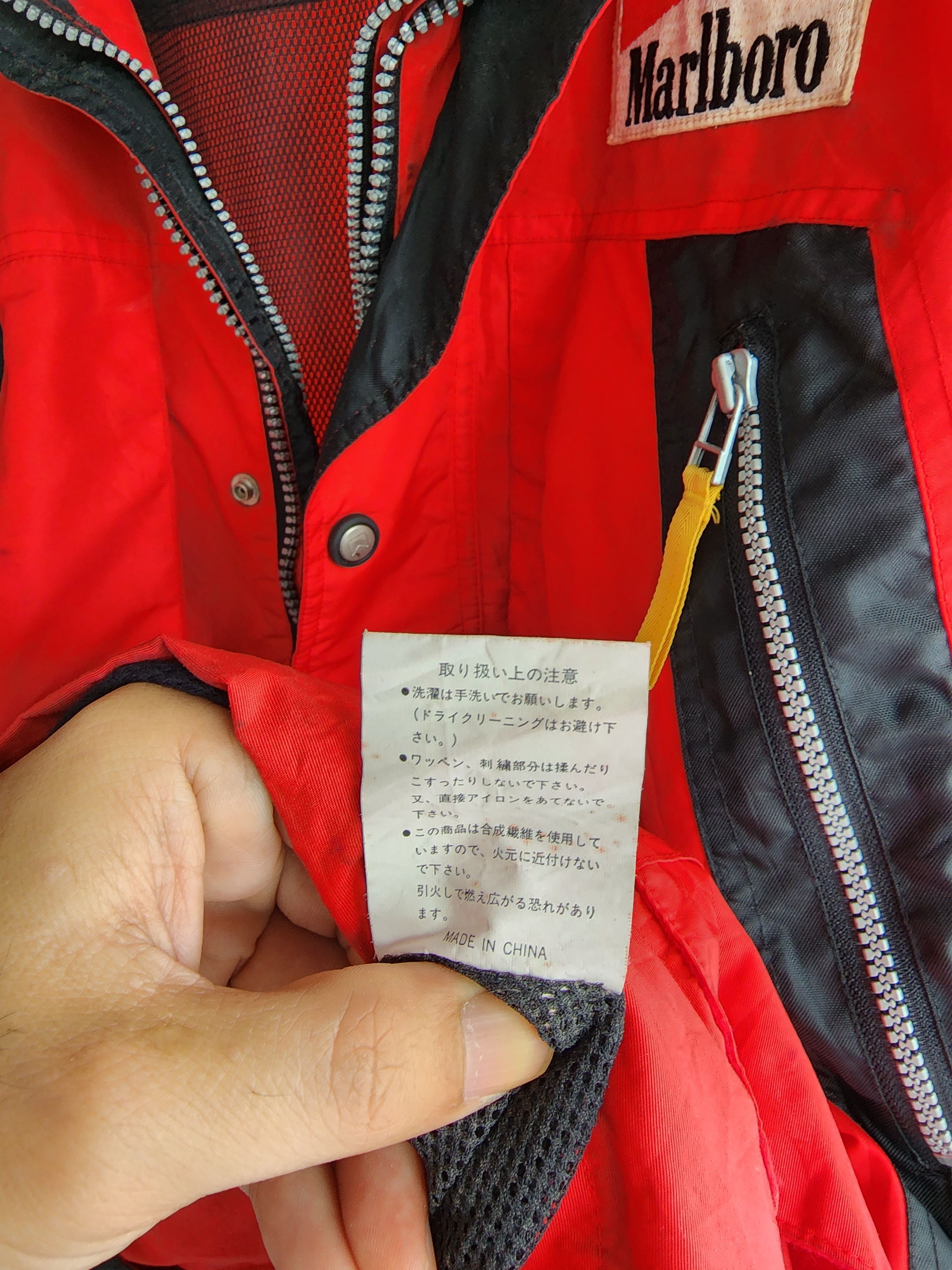 Vintage Marlboro Adventure Team Jacket