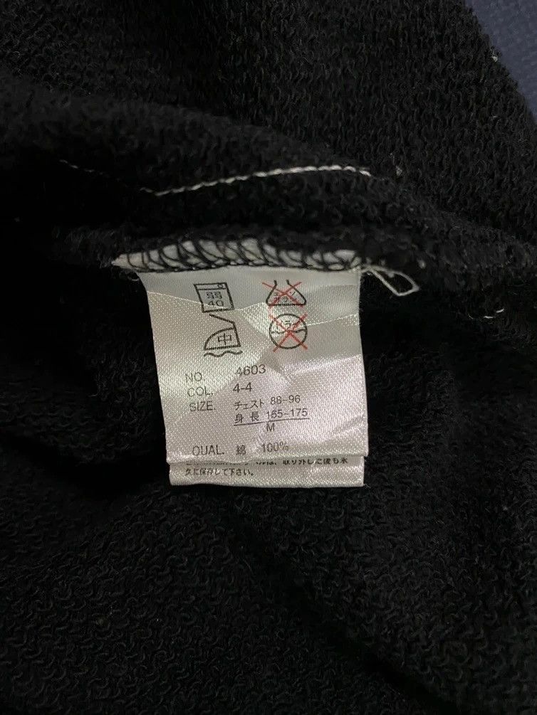 Japanese Brand NATIVE OF MIND SPIRIT DARING HOODIE SWEATSHIRT Size US S / EU 44-46 / 1 - 6 Thumbnail