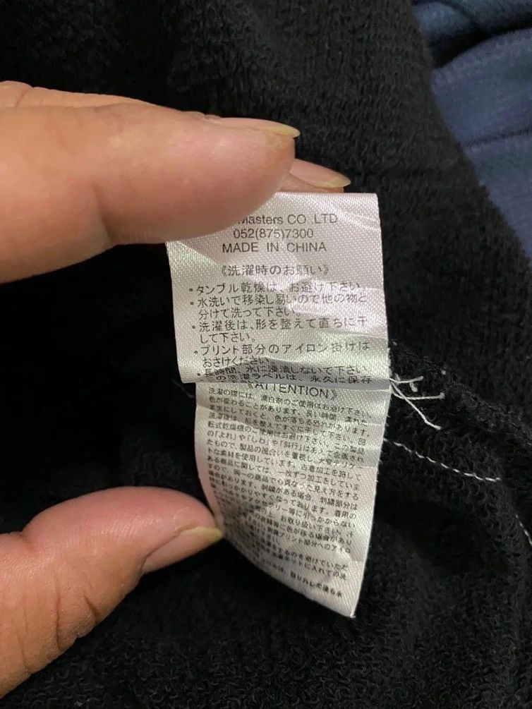 Japanese Brand NATIVE OF MIND SPIRIT DARING HOODIE SWEATSHIRT Size US S / EU 44-46 / 1 - 7 Thumbnail