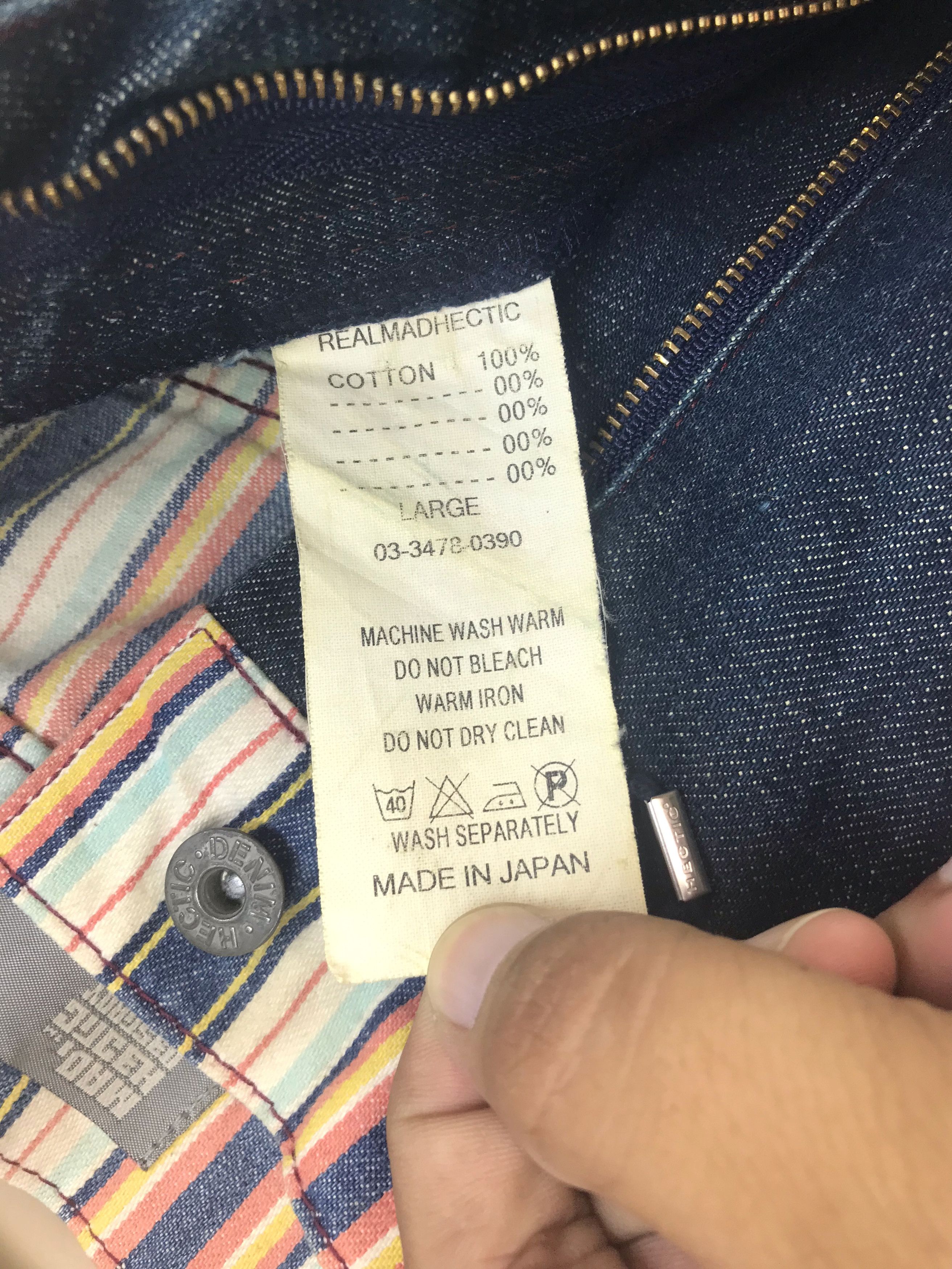 Hiroshi Fujiwara Japanese Brand MADHECTIC Multicolor Striped Denim Jeans Size US 36 / EU 52 - 16 Thumbnail