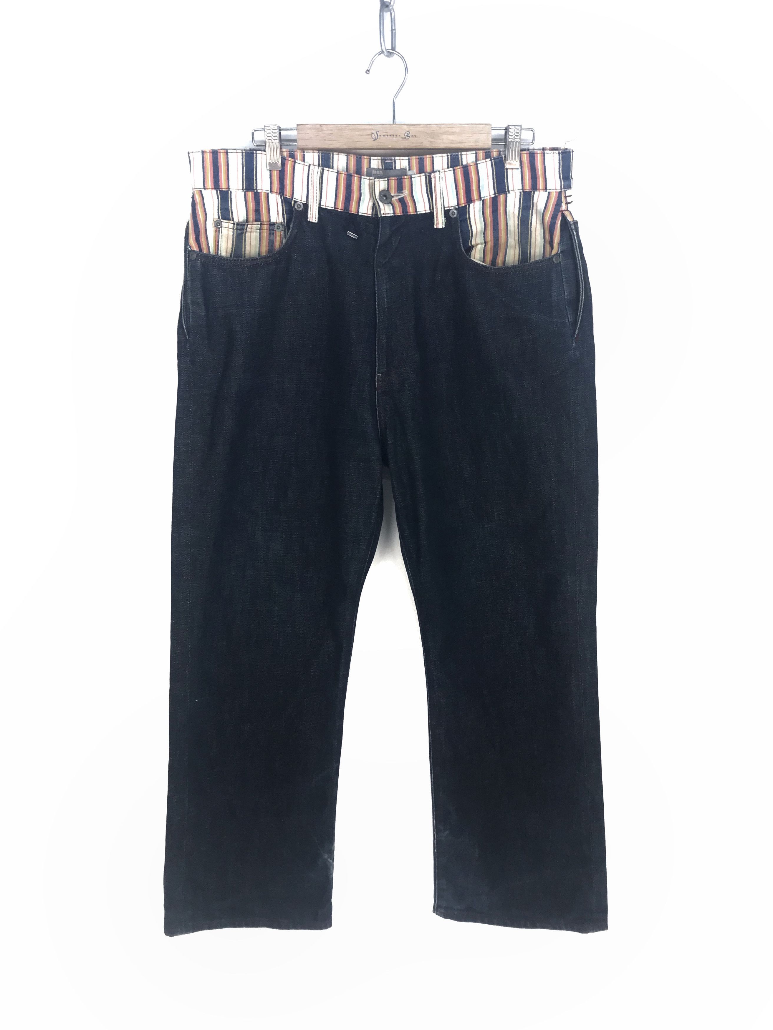 Hiroshi Fujiwara Japanese Brand MADHECTIC Multicolor Striped Denim Jeans Size US 36 / EU 52 - 1 Thumbnail