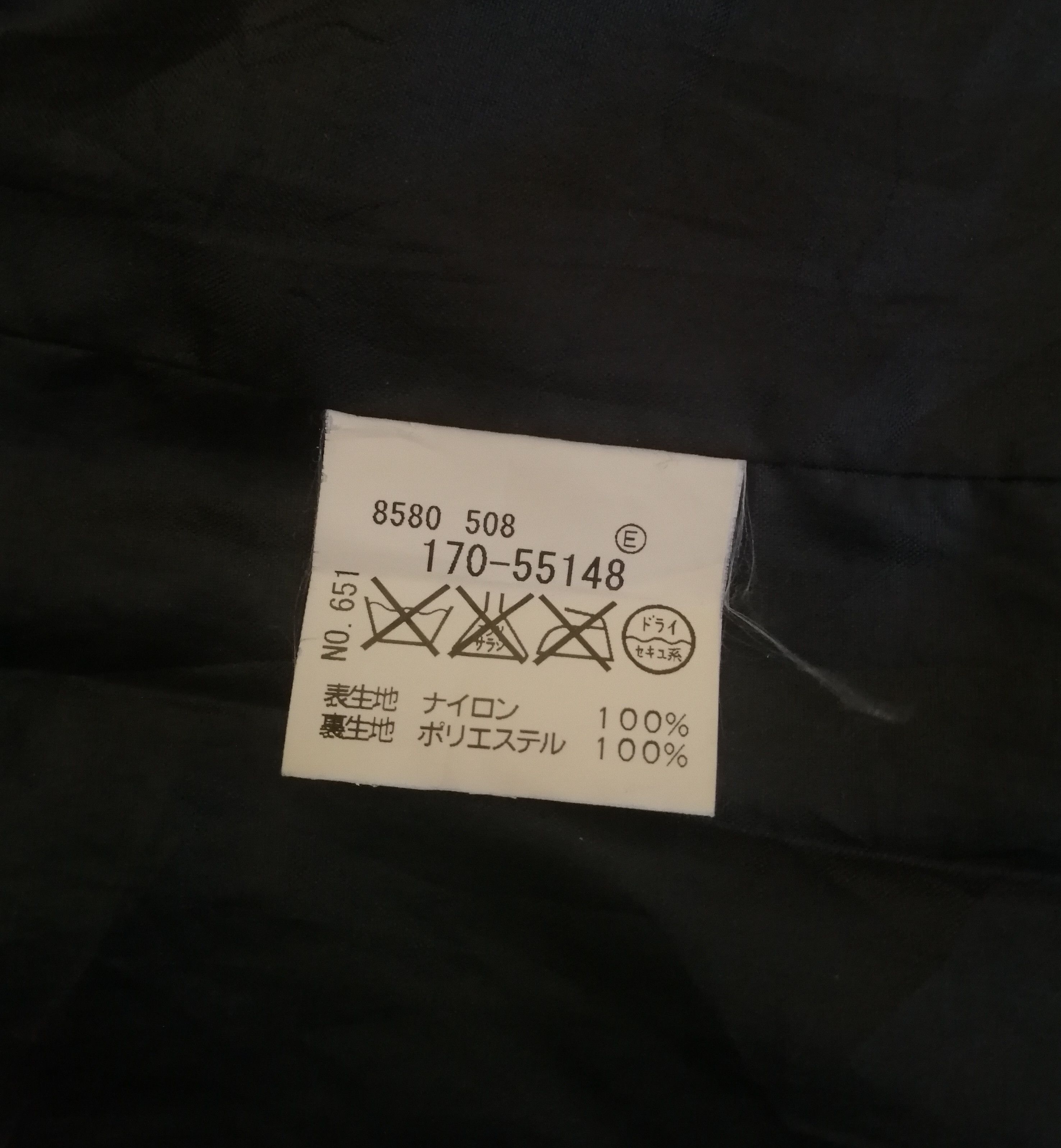 Takeo Kikuchi Vintage Japanese Brand TAKEO KIKUCHI Jacket Size US S / EU 44-46 / 1 - 20 Thumbnail