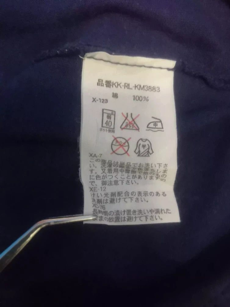 Polo Ralph Lauren Vintage Polo Ralph Lauren No 5 T shirt Patches Big Logo Size US L / EU 52-54 / 3 - 5 Thumbnail