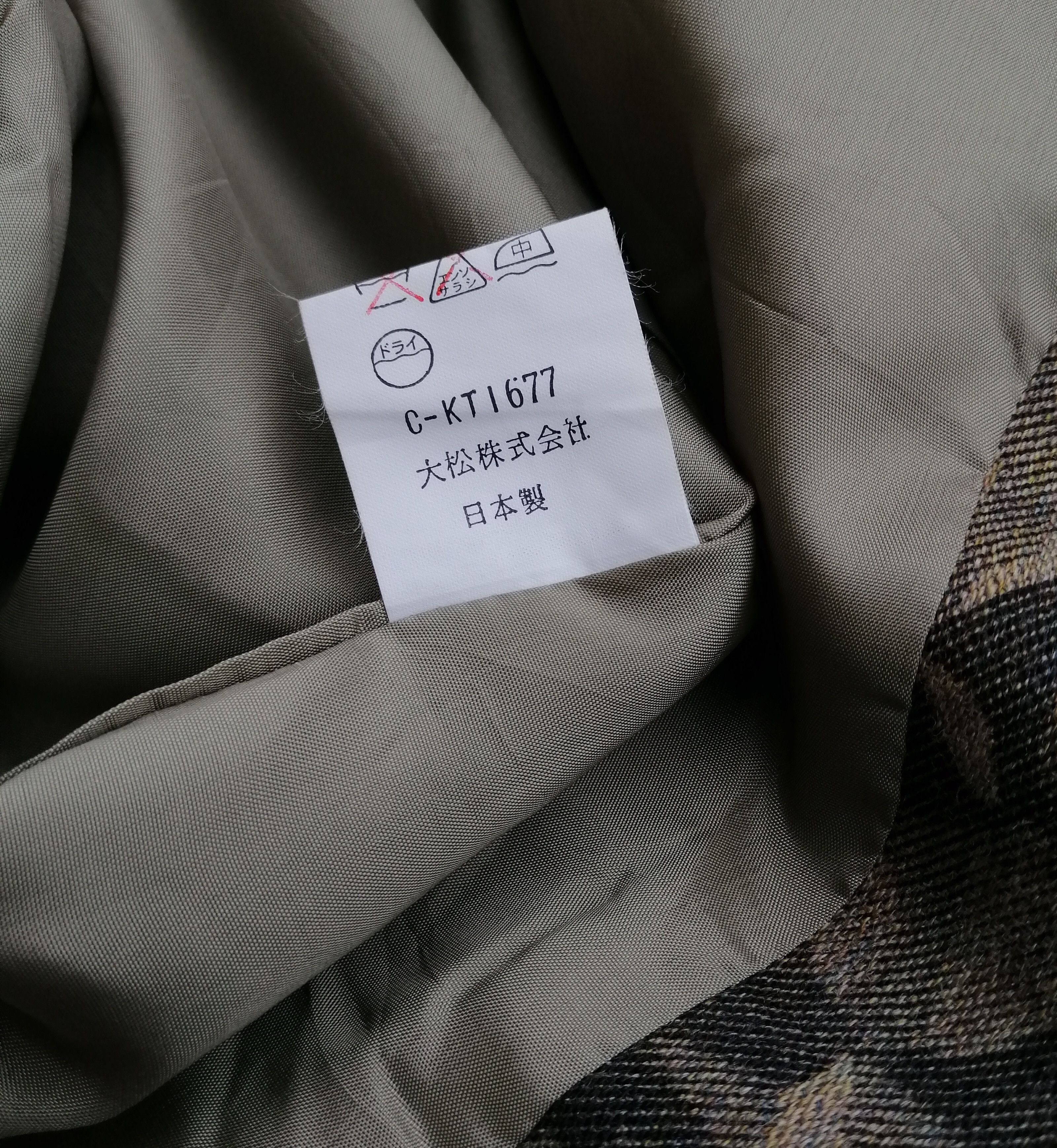 Japanese Brand Vintage PARIA de Daimatsu Tokyo Kyoto Blazer Jacket Size US S / EU 44-46 / 1 - 15 Thumbnail