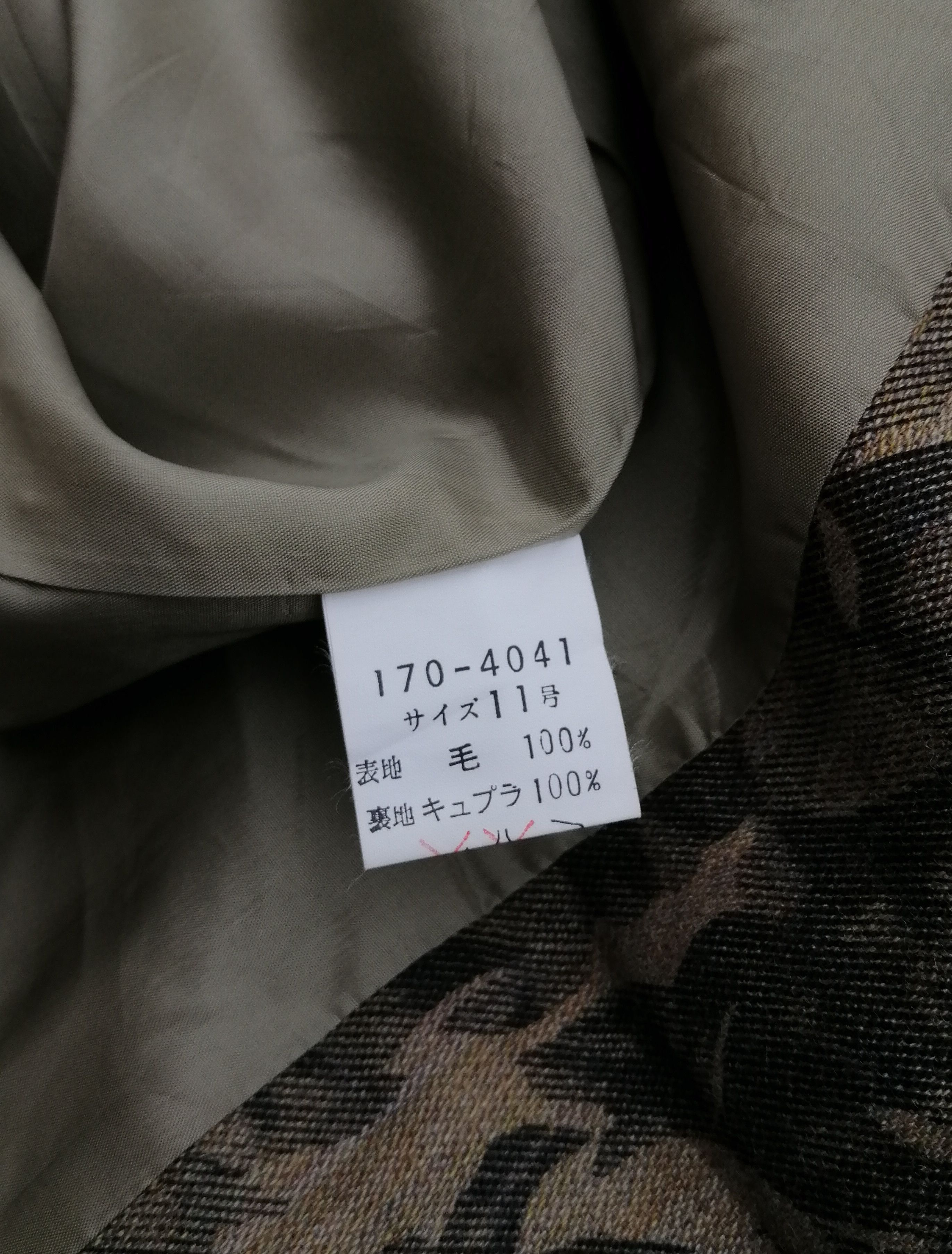 Japanese Brand Vintage PARIA de Daimatsu Tokyo Kyoto Blazer Jacket Size US S / EU 44-46 / 1 - 16 Thumbnail