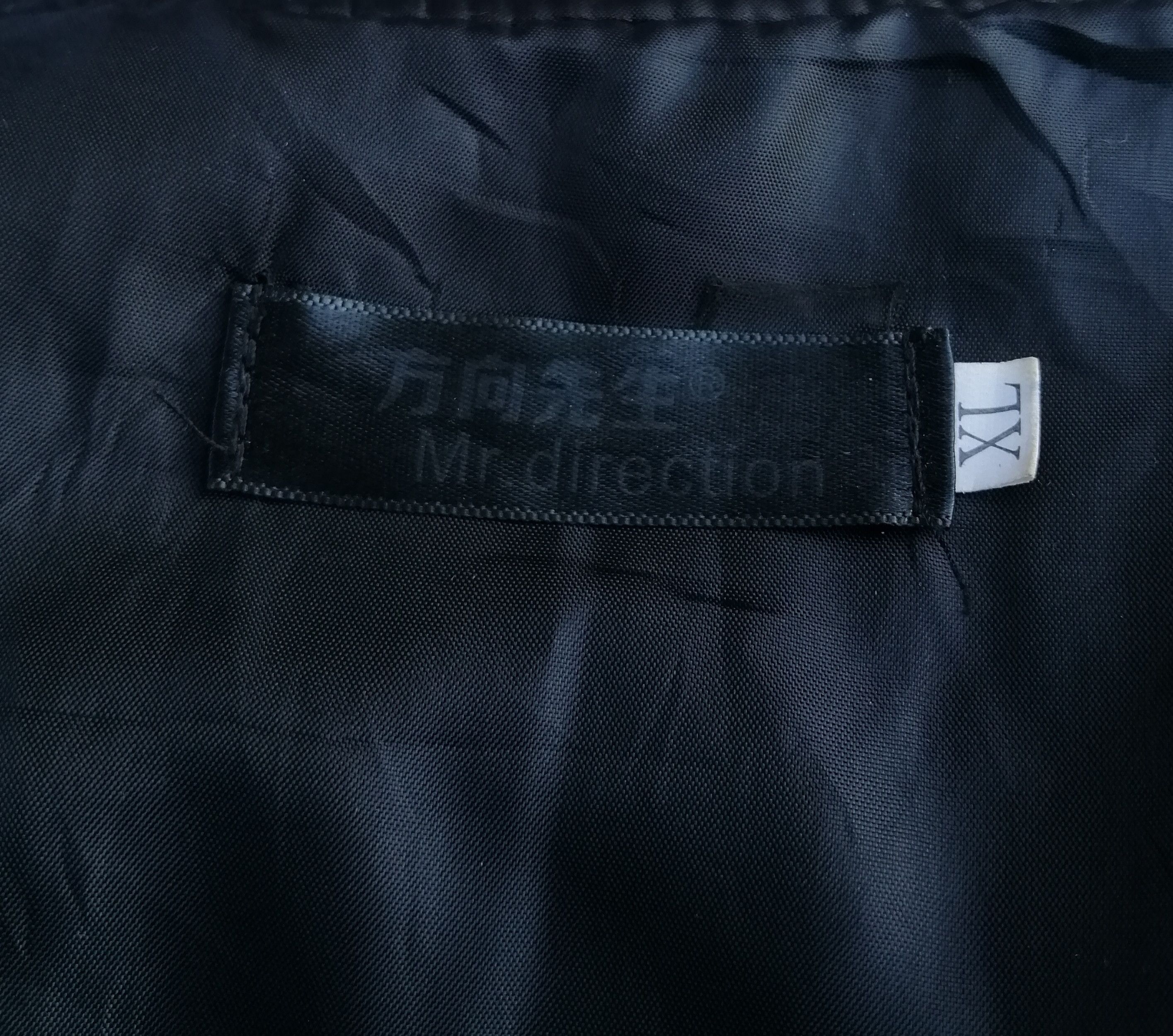 Japanese Brand Japanese Brand MARIJUANA Varsity Jacket Size M / US 6-8 / IT 42-44 - 14 Thumbnail