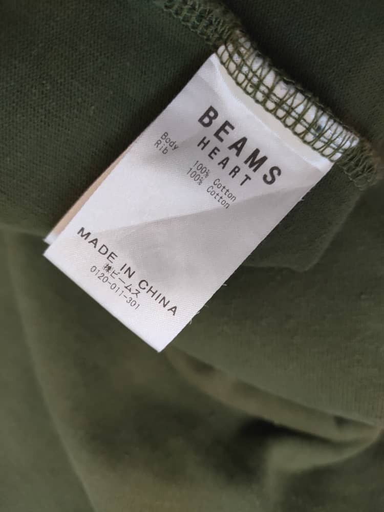 Beams Plus Beams Blank Long Sleeve Green Army Size US M / EU 48-50 / 2 - 3 Thumbnail