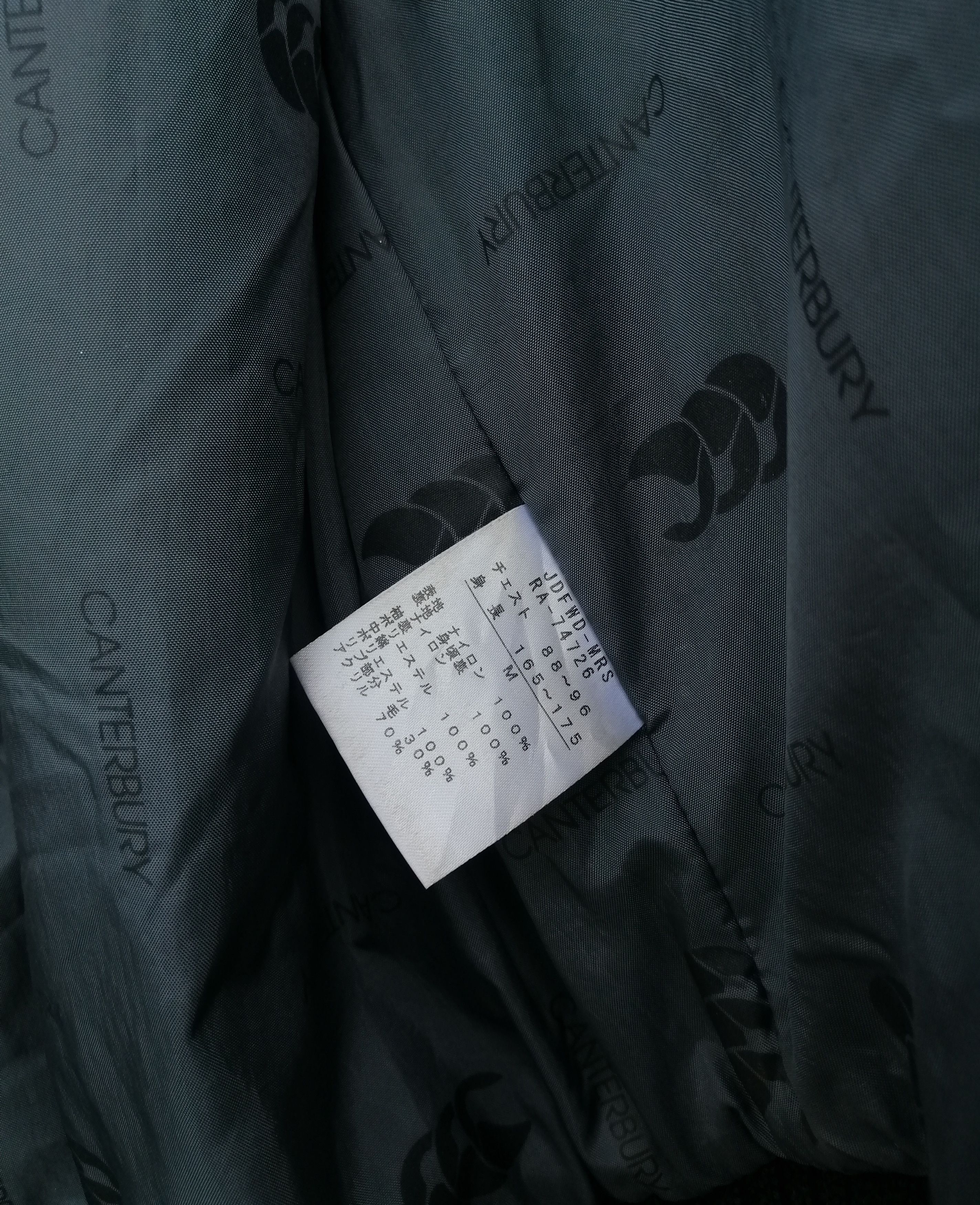 Canterbury of New Zealand Canterbury OF New Zealand Puffer Jacket Size US M / EU 48-50 / 2 - 17 Thumbnail