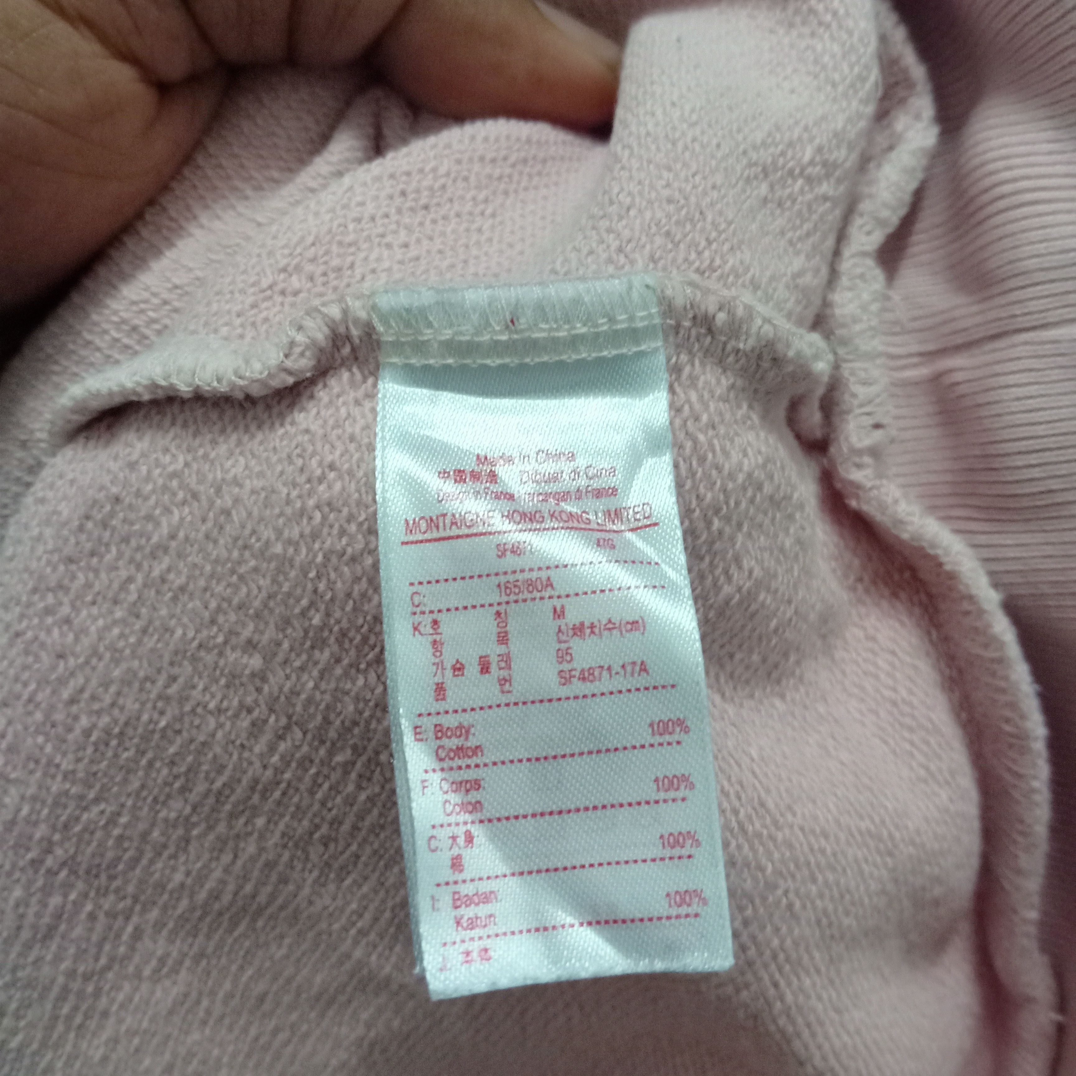 Lacoste Lacoste Sweatshirt Size M / US 6-8 / IT 42-44 - 5 Thumbnail