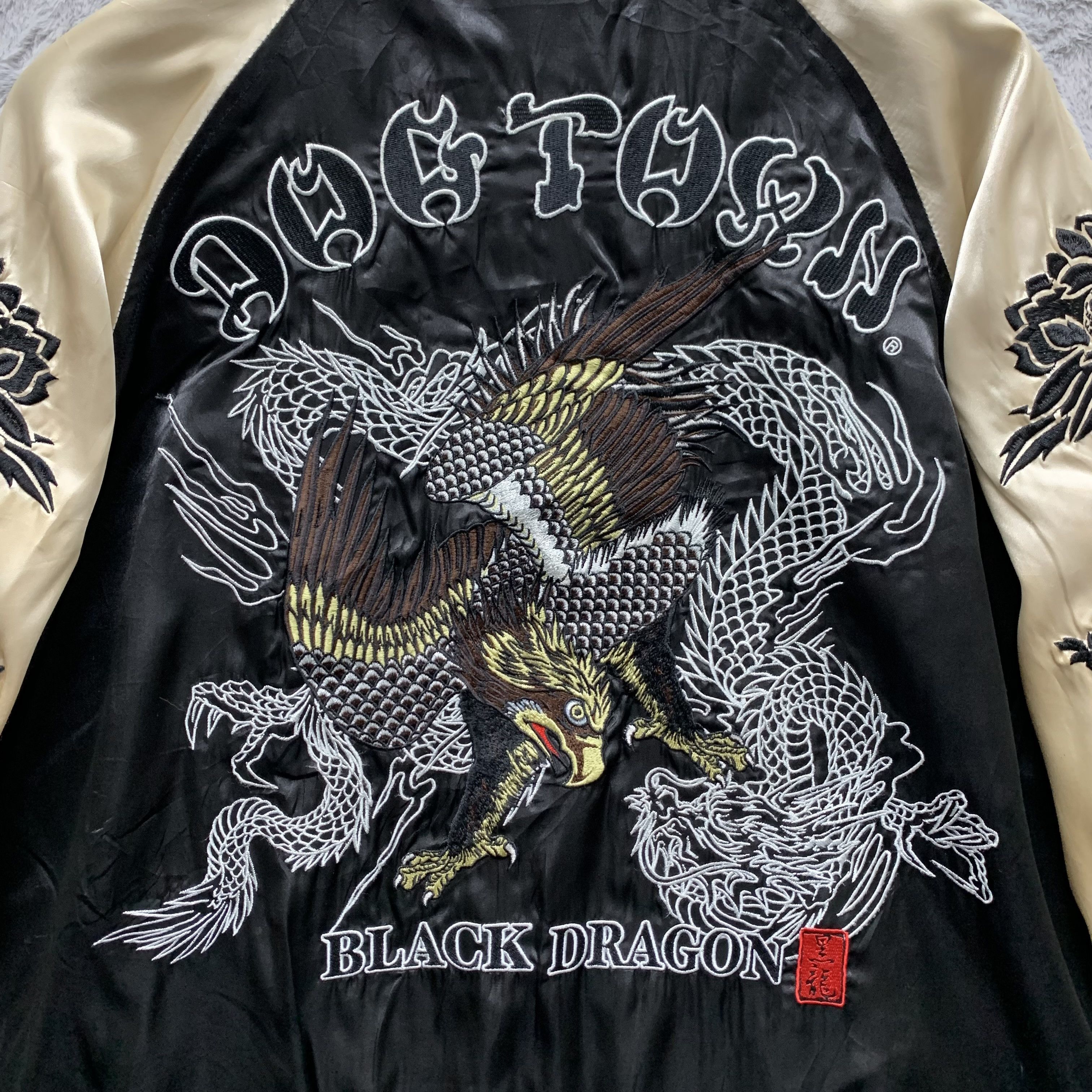 Dogtown Dogtown Black Dragon Embroidery Sukajan Jacket #4327-150 Size US L / EU 52-54 / 3 - 2 Thumbnail