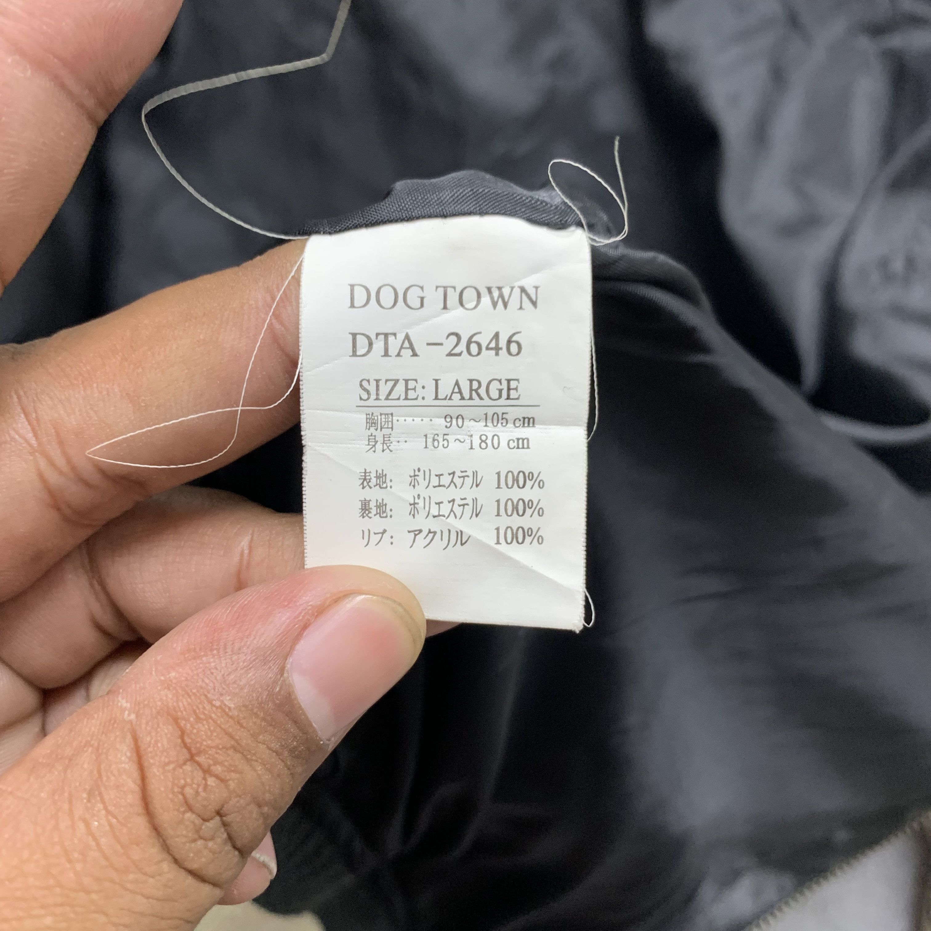 Dogtown Dogtown Black Dragon Embroidery Sukajan Jacket #4327-150 Size US L / EU 52-54 / 3 - 18 Thumbnail