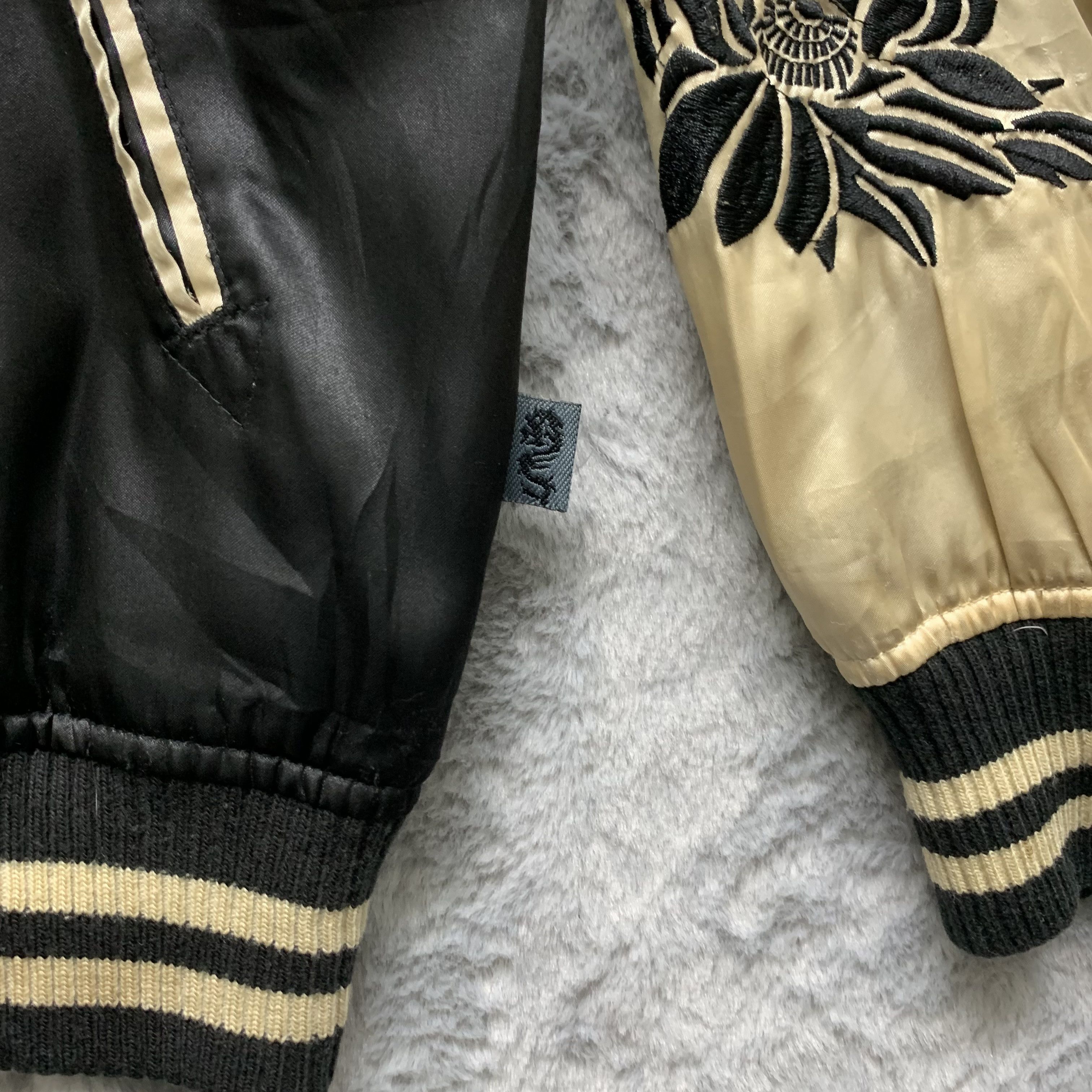 Dogtown Dogtown Black Dragon Embroidery Sukajan Jacket #4327-150 Size US L / EU 52-54 / 3 - 8 Thumbnail