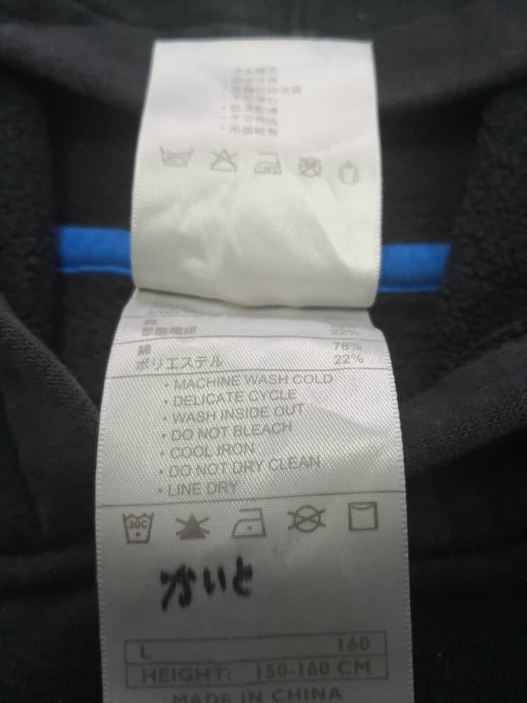 Nike Nike Air Hoodie Size US M / EU 48-50 / 2 - 6 Thumbnail