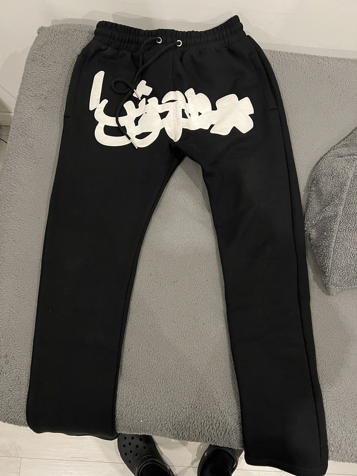 Streetwear Highest Tendencies OG Arabic Sweatpants Grailed