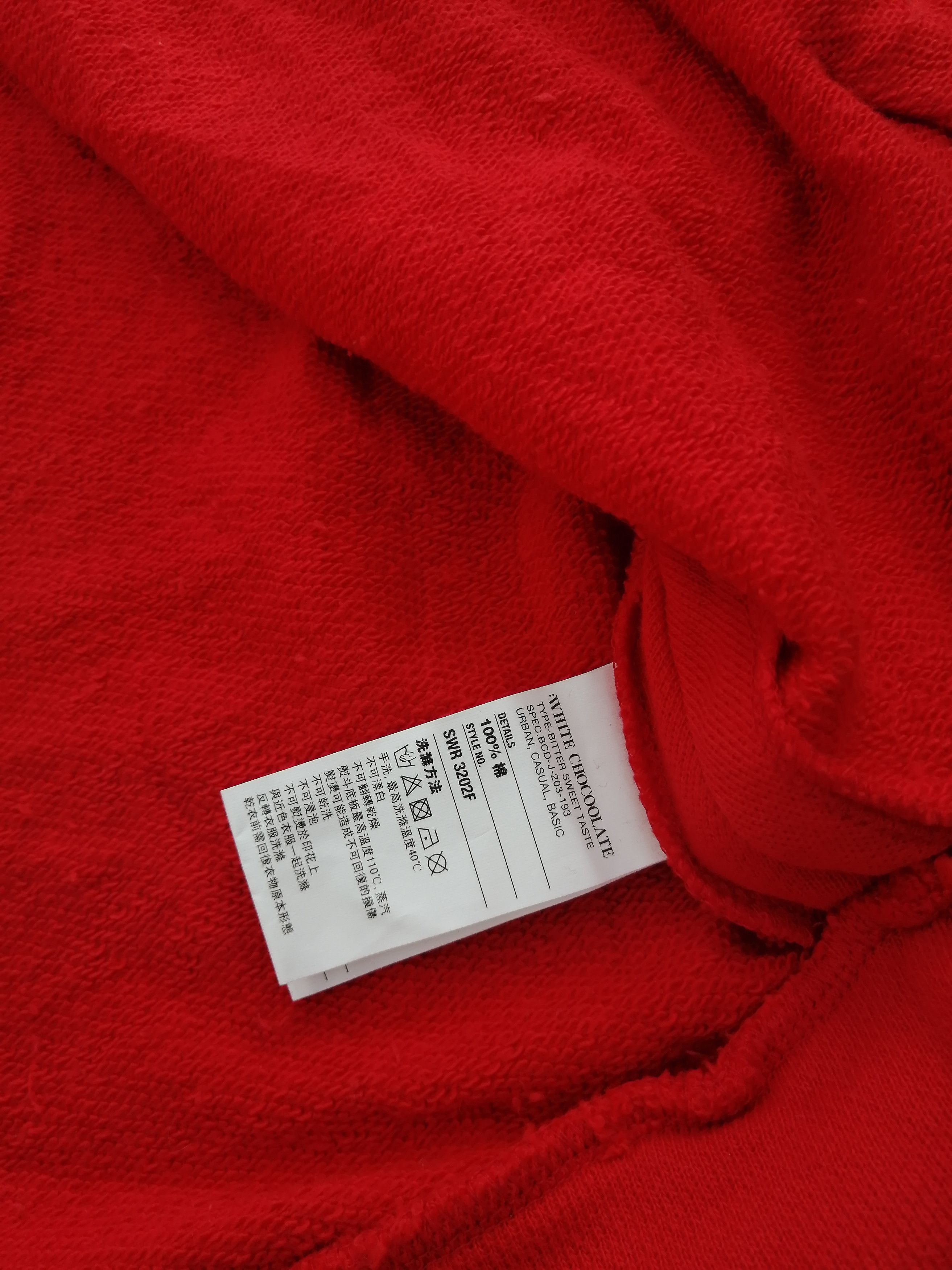 20471120 Hyoma Oversized Zip-Up Vest Ear Hoodie Size US S / EU 44-46 / 1 - 8 Thumbnail