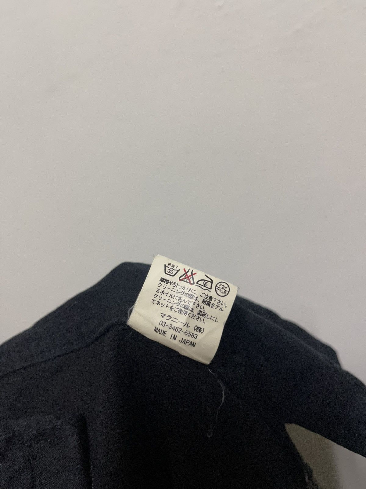 Japanese Brand × Roar × roarguns Roar Cross Guns Flare Pants Japan Size US 32 / EU 48 - 16 Thumbnail