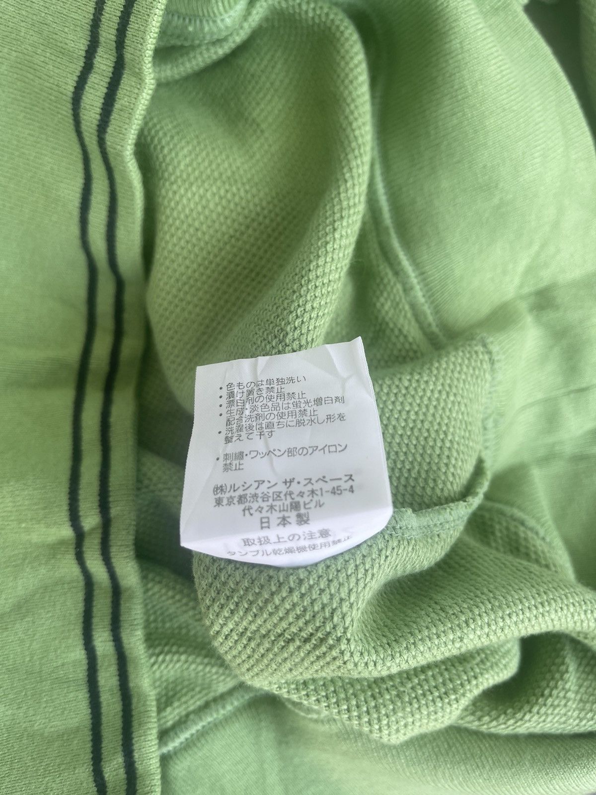 Kensho Abe JAPAN MADE Kensho Abe Sports Sweatshirt Size US L / EU 52-54 / 3 - 6 Thumbnail