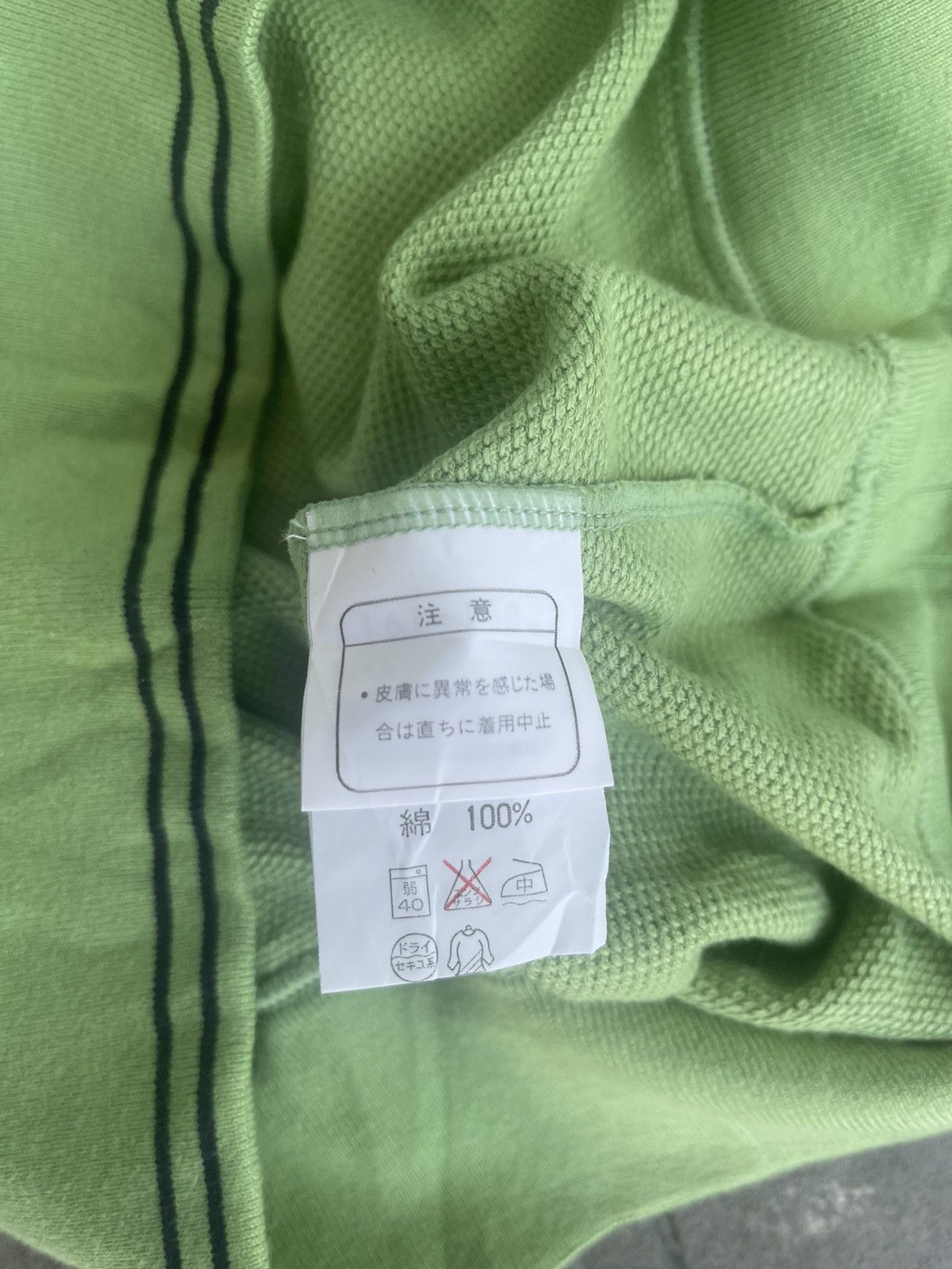 Kensho Abe JAPAN MADE Kensho Abe Sports Sweatshirt Size US L / EU 52-54 / 3 - 5 Thumbnail