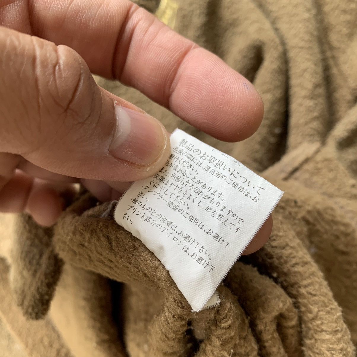 Japanese Brand Japanese Brand MC Nine fleece sweatshirt vintage Size US M / EU 48-50 / 2 - 12 Thumbnail
