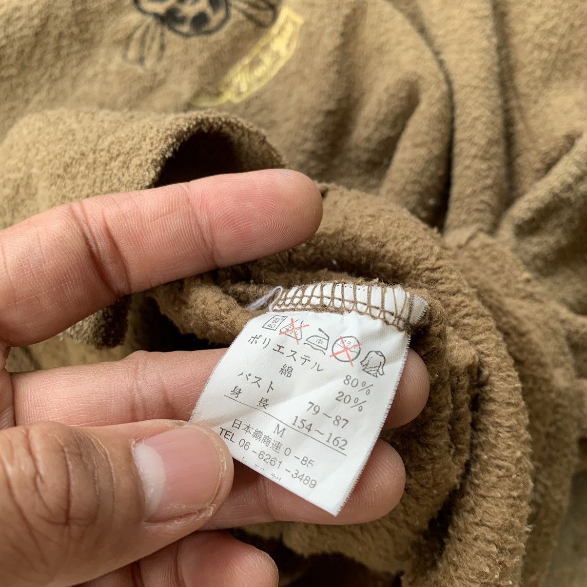 Japanese Brand Japanese Brand MC Nine fleece sweatshirt vintage Size US M / EU 48-50 / 2 - 11 Thumbnail
