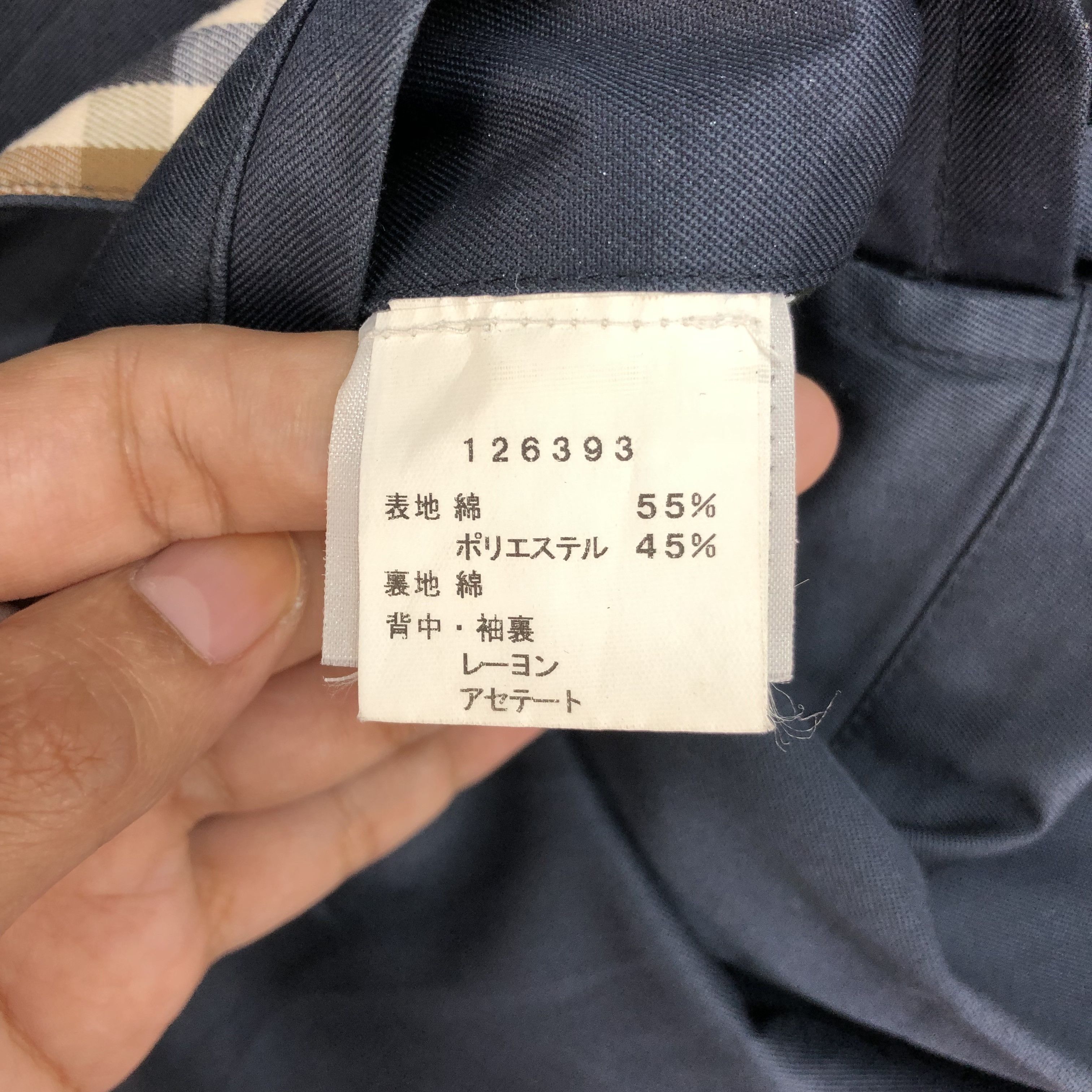 Aquascutum Aquascutum of London Made in England Coat #4993-35 Size US M / EU 48-50 / 2 - 8 Thumbnail