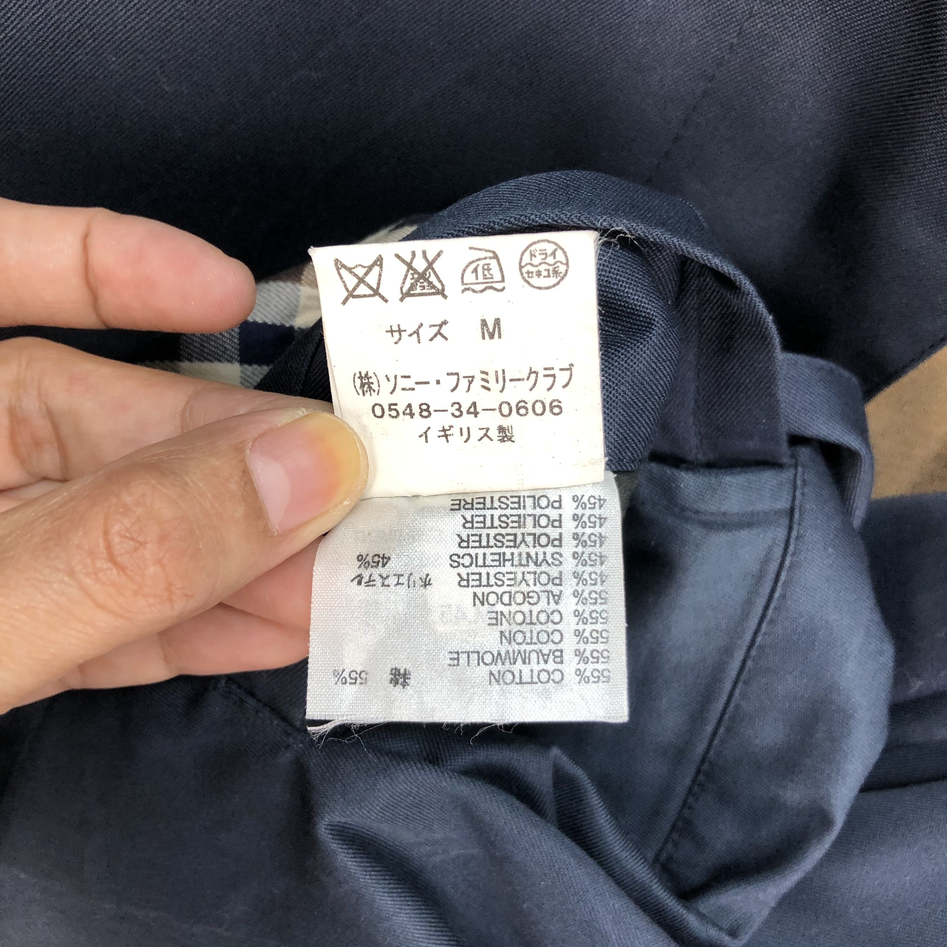 Aquascutum Aquascutum of London Made in England Coat #4993-35 Size US M / EU 48-50 / 2 - 9 Thumbnail