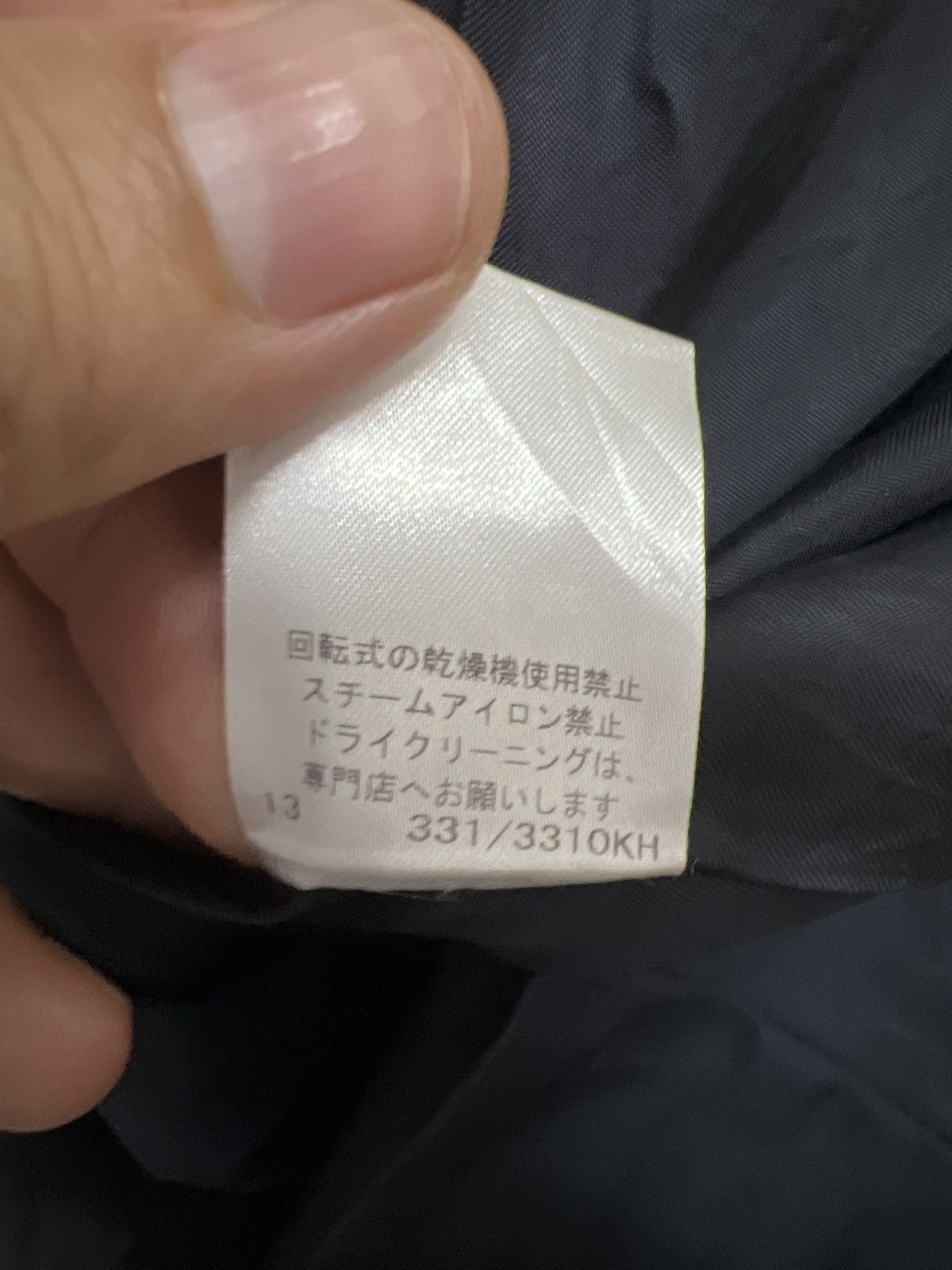 Japanese Brand 1992 INED Depuis Flandee Minamiaoyama Runway Trench Coat Size US L / EU 52-54 / 3 - 11 Thumbnail