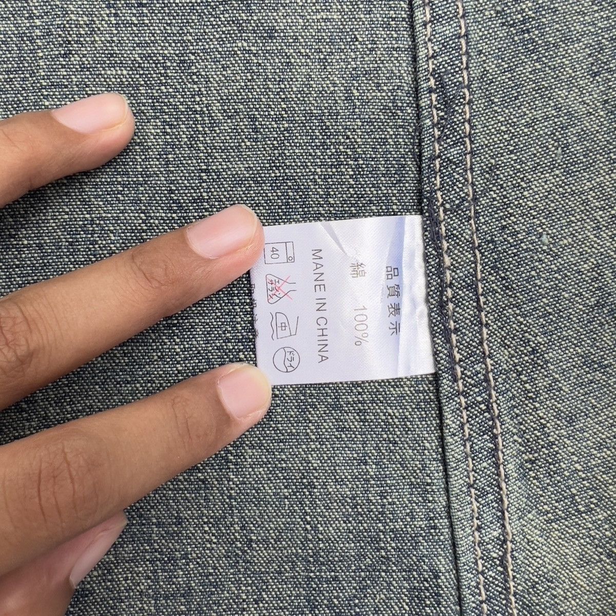 Japanese Brand US Naval Co Worker Denim Jacket Size US M / EU 48-50 / 2 - 10 Thumbnail