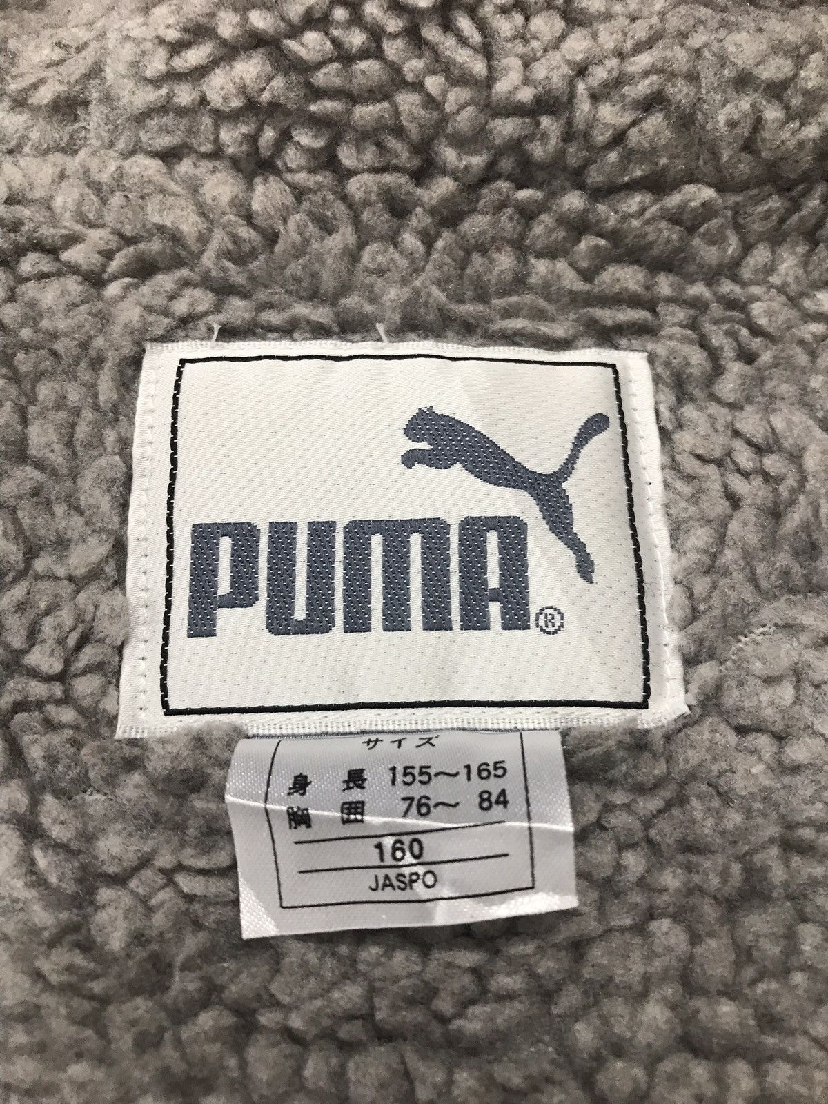 Puma Vintage Puma Winter Wear Jacket Hoodie Size US L / EU 52-54 / 3 - 10 Thumbnail