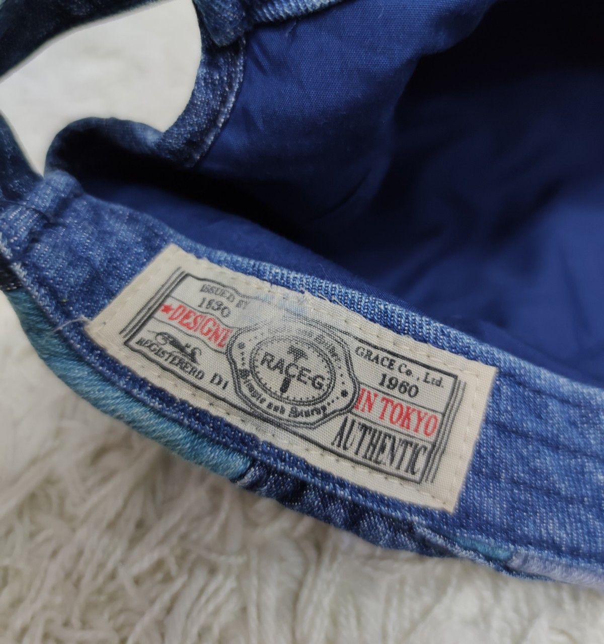 Japanese Brand BEST OFFER!! GRACE Denim Patchwork Military Design Hat Size ONE SIZE - 12 Thumbnail